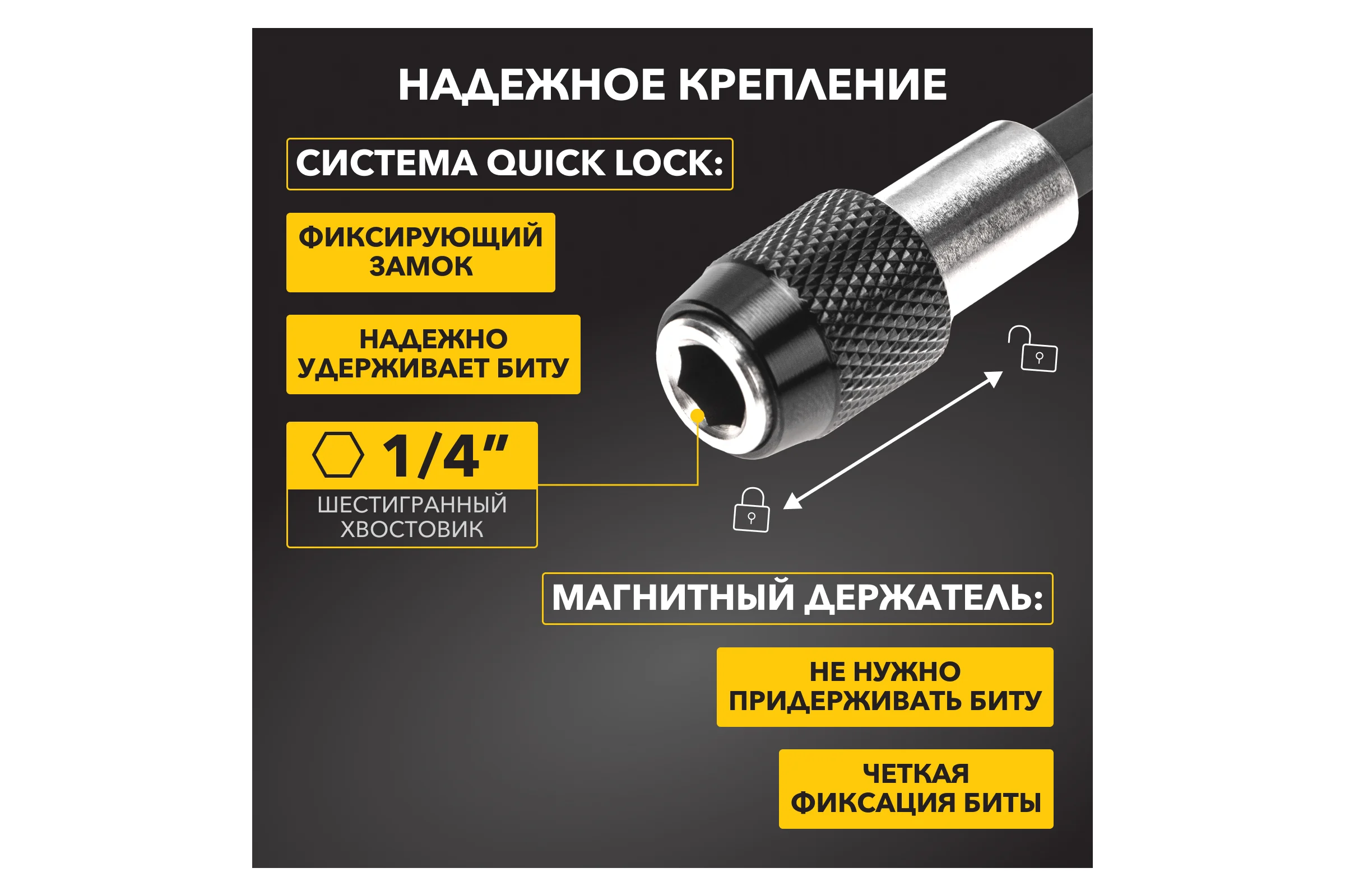 Набор бит с магнитным держателем, пластиковый кейс, 32 предмета KRANZ KR-92-0464