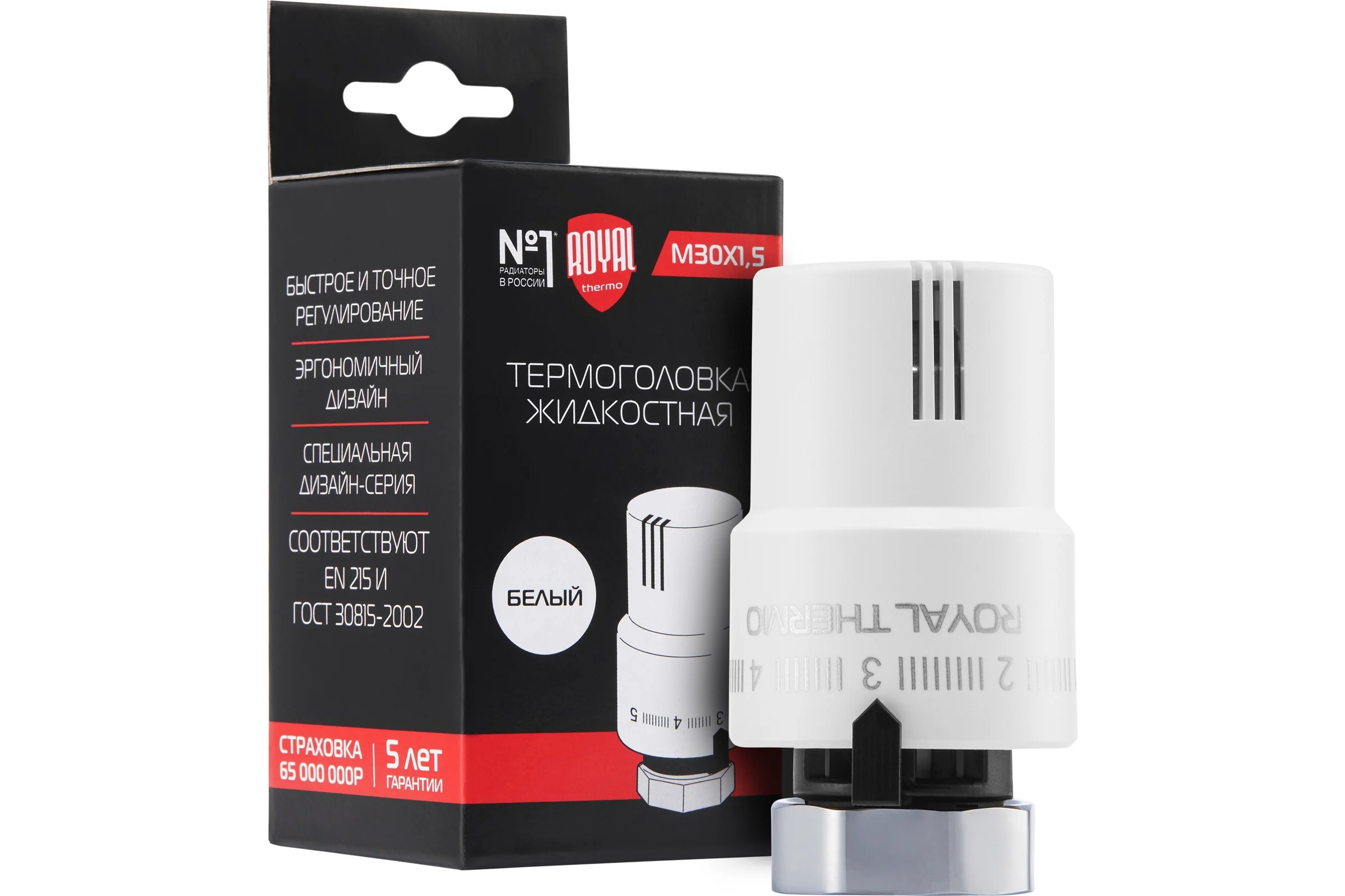 Термоголовка жидкостная ROYAL THERMO М30x1,5 (белый) НС-1488974