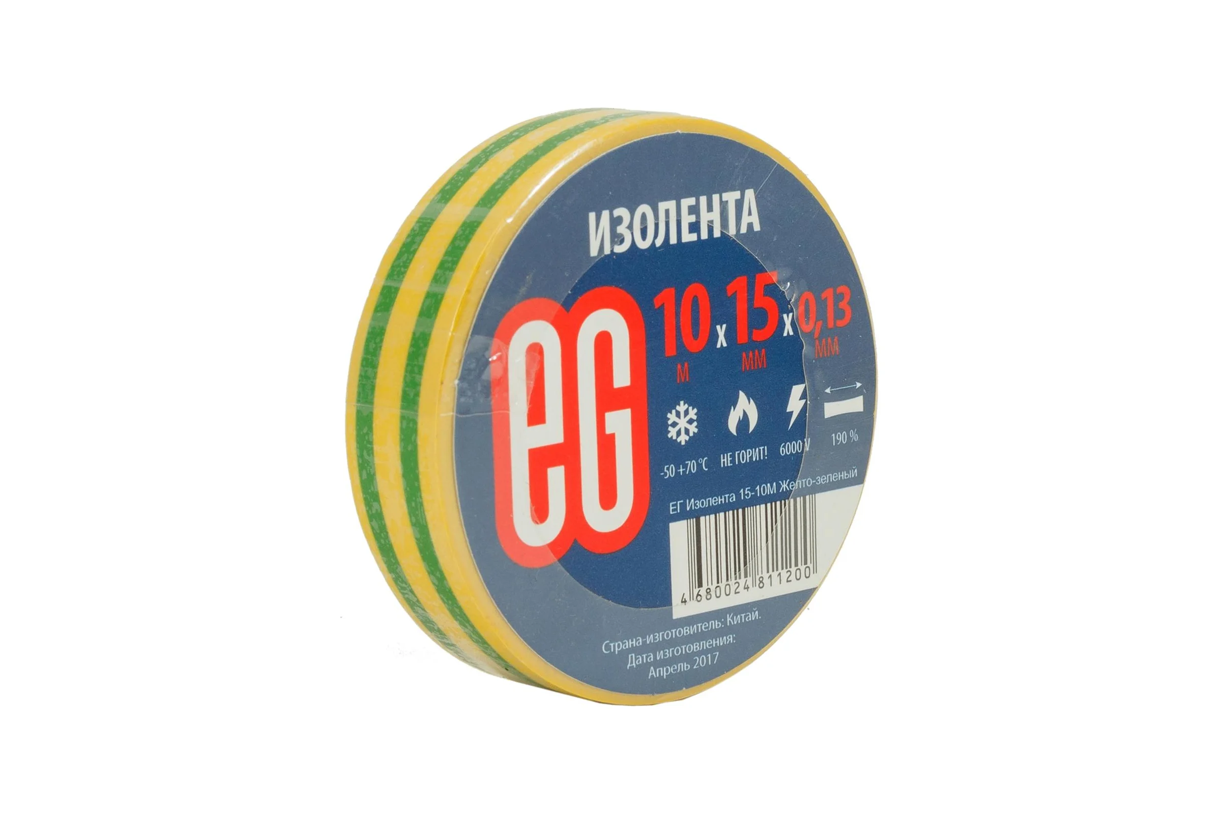 Изолента EG ЕГ 15-20 м желто-зеленый