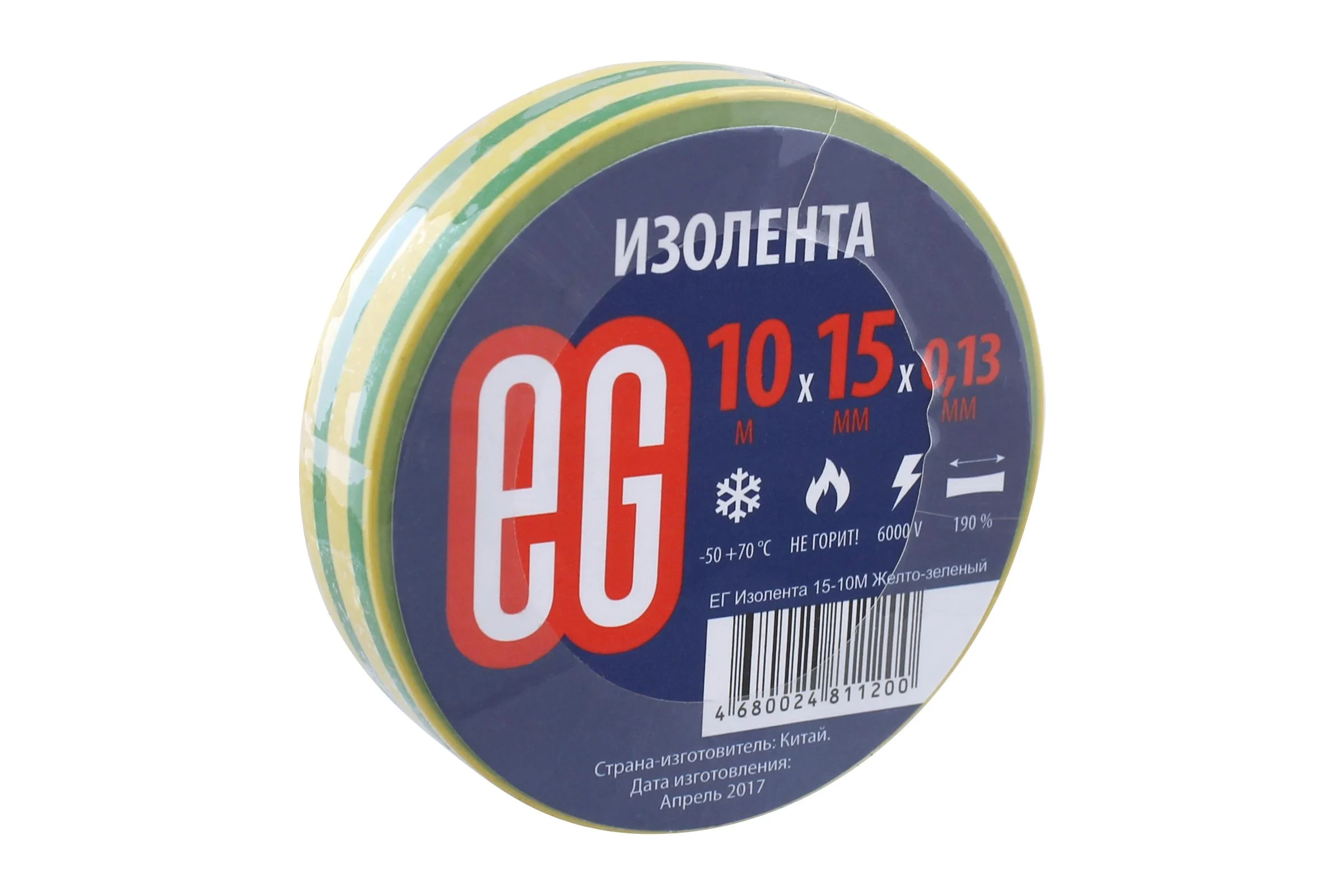 Изолента EG ЕГ 15-20 м желто-зеленый