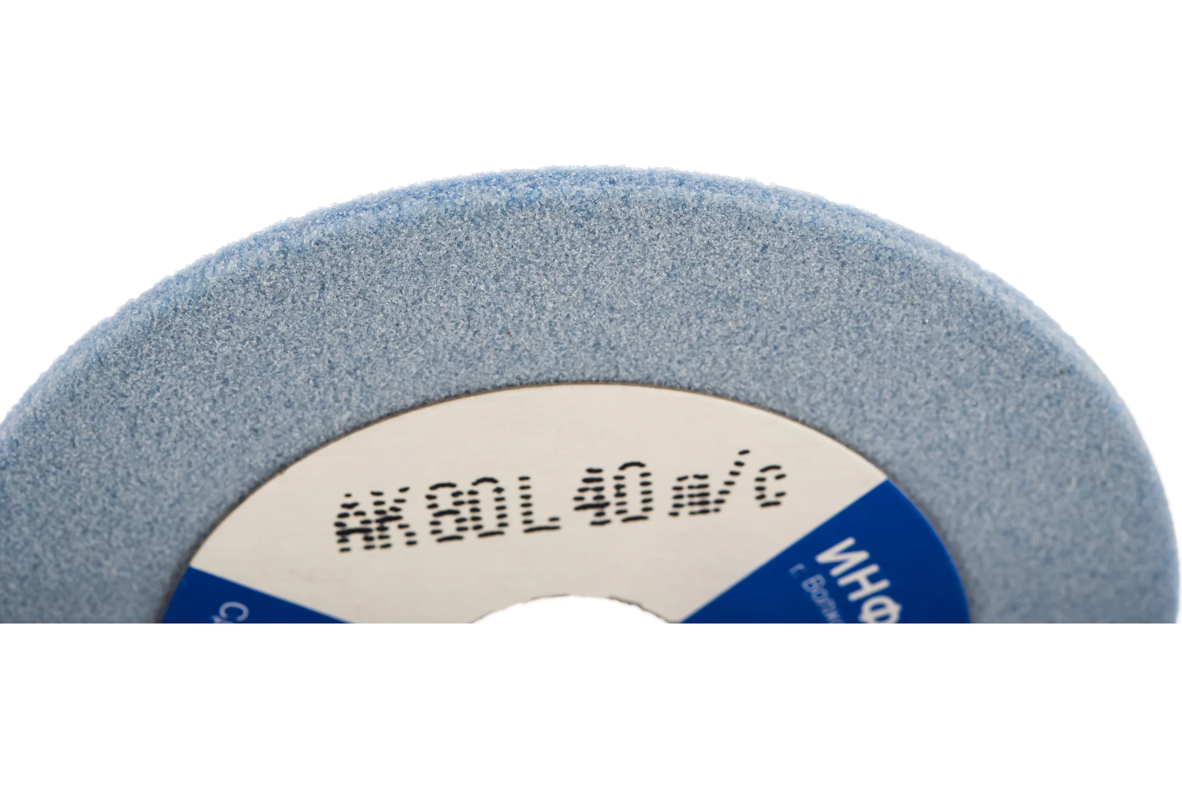 Круг для заточки цепей 1 (105х3.2х22.2 мм; AK 80 L; 40 м/с) ИНФ-АБРАЗИВ 1-6985