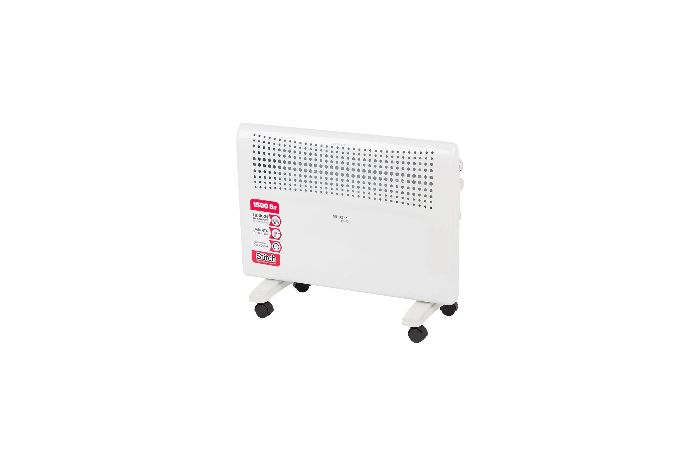 Электрический конвектор Engy EN-1500E energo 00 00 4220