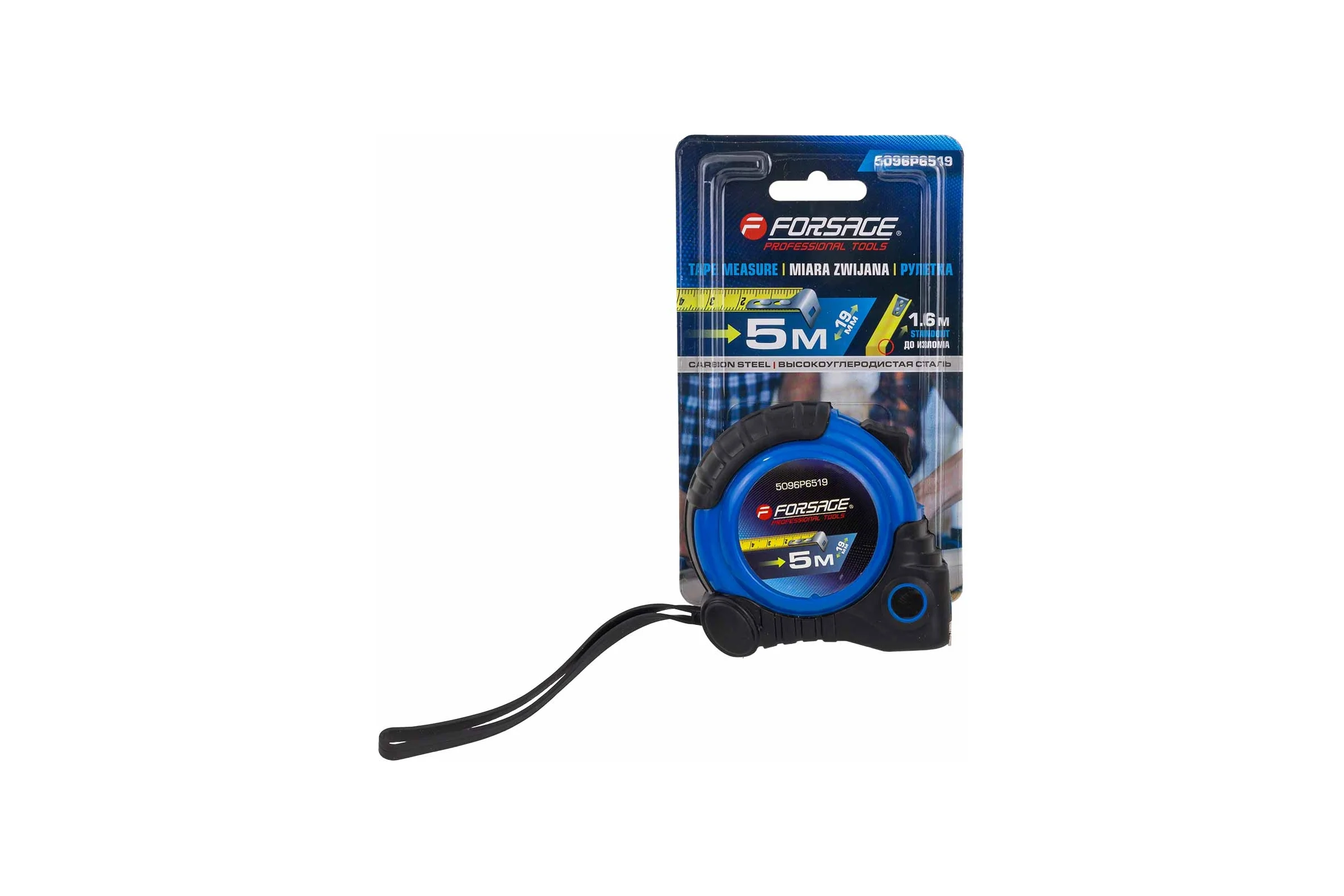 Рулетка Forsage 5мх19мм F-5096P6519(58865)