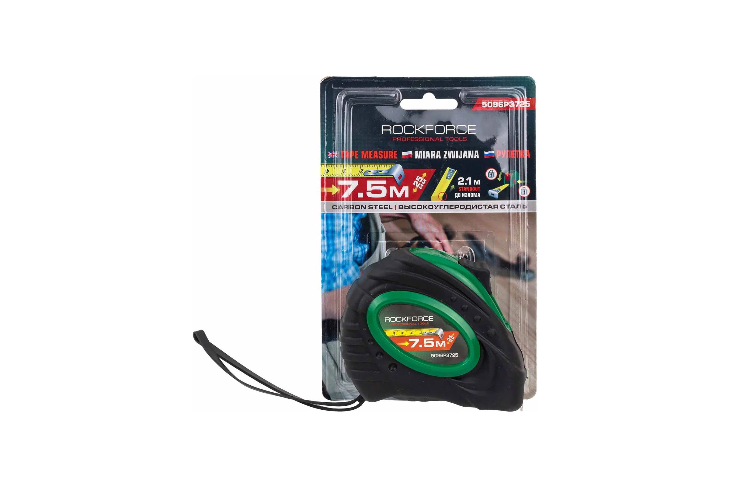 Рулетка Rockforce 7.5мх25мм RF-5096P3725(58862)