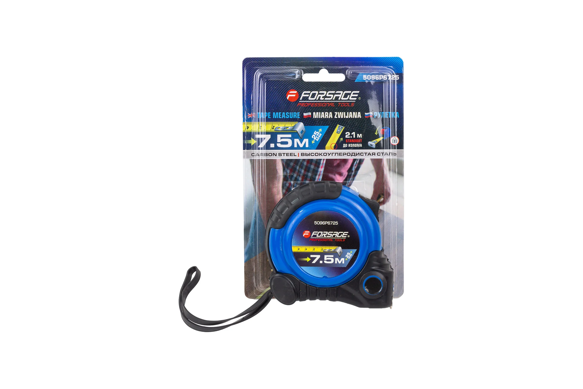 Рулетка Forsage 7.5мх25мм F-5096P6725(58866)