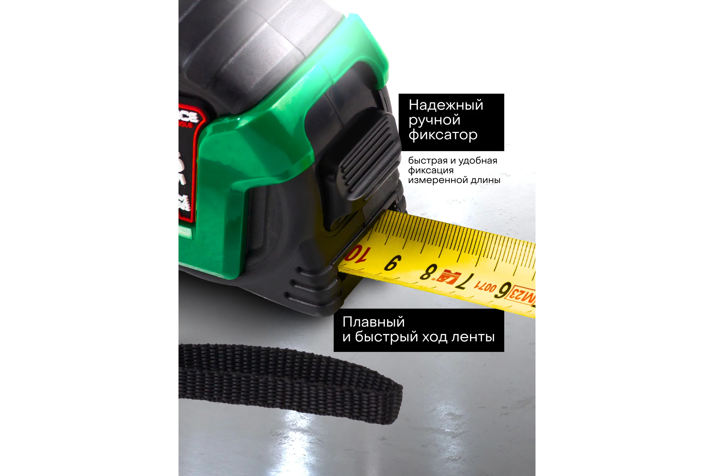 Рулетка Rockforce 7.5мх27мм RF-5096P36727(58871)