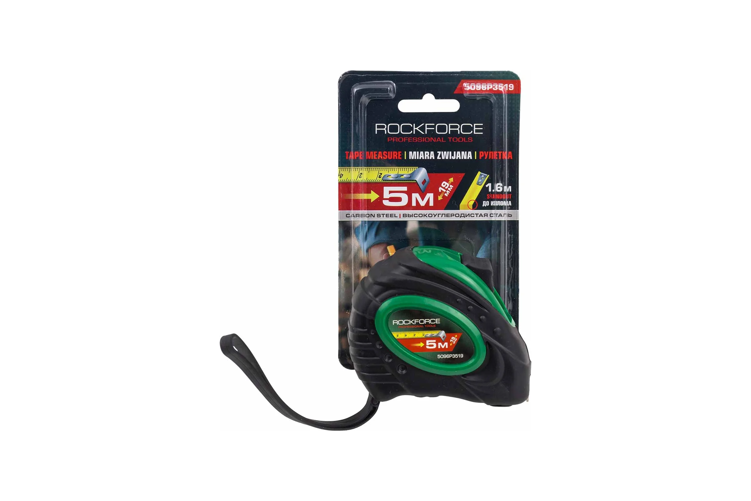 Рулетка Rockforce 5мх19мм RF-5096P3519(58861)