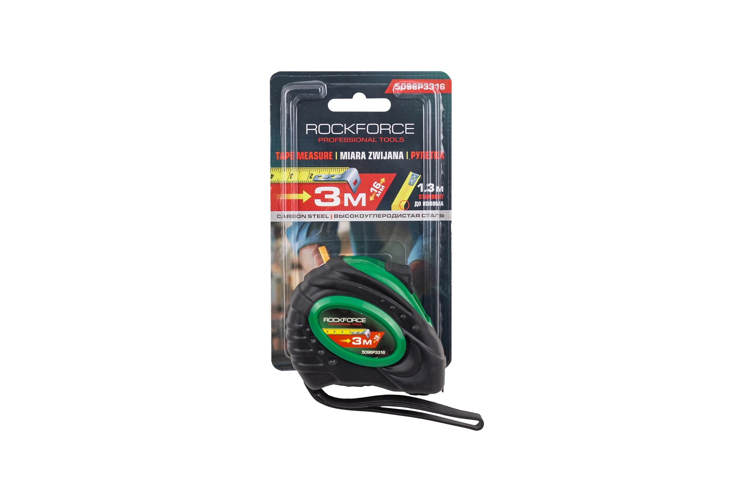 Рулетка Rockforce 3мх16мм RF-5096P3316(58860)