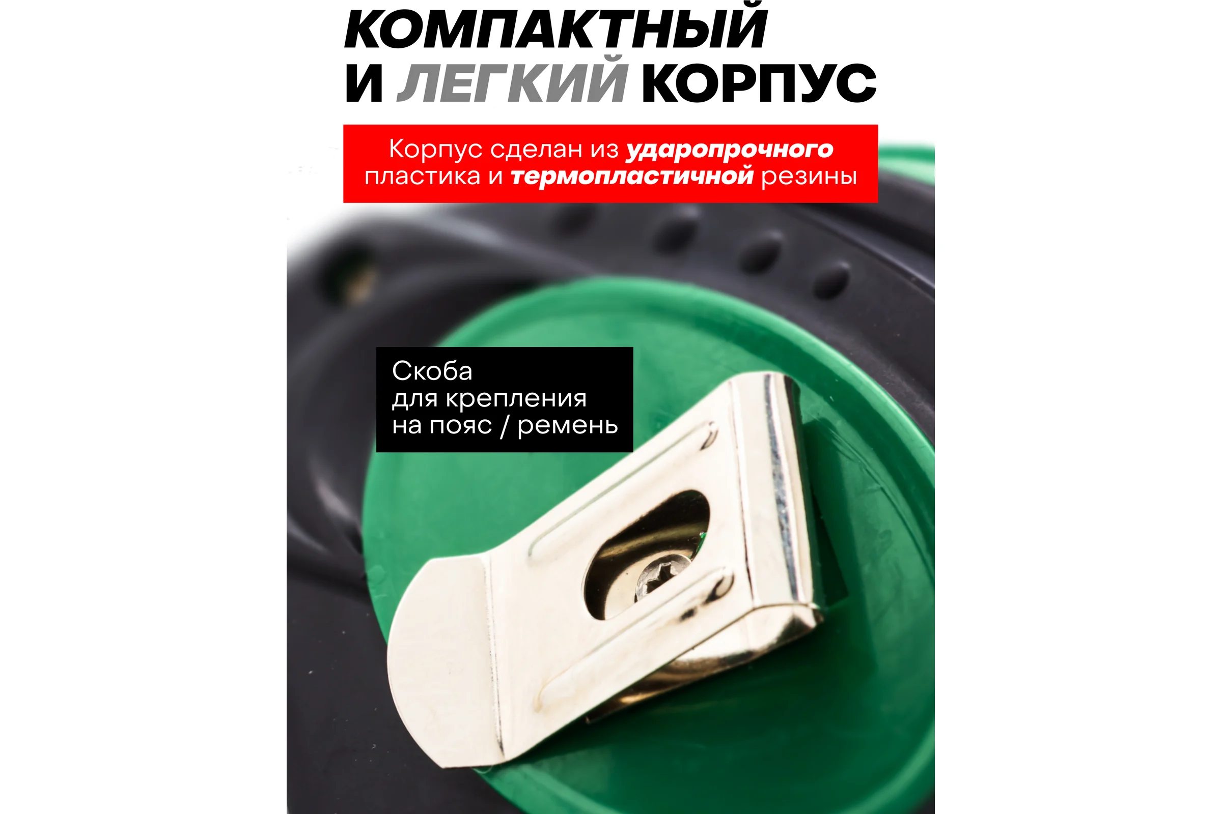 Рулетка Rockforce 3мх16мм RF-5096P3316(58860)
