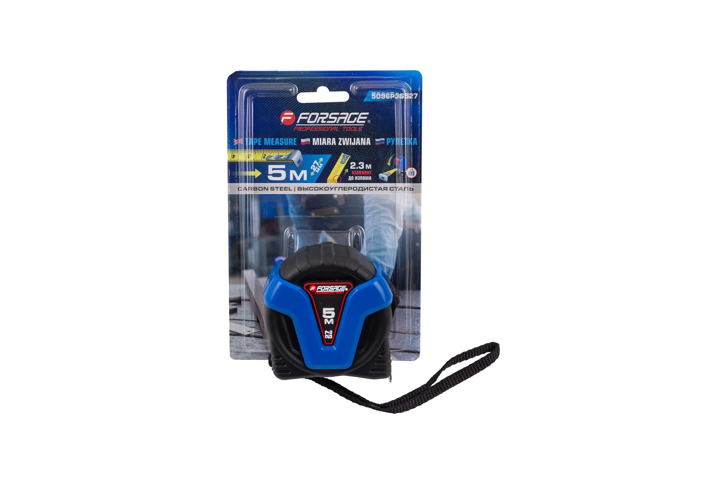 Рулетка Forsage 5мх27мм F-5096P36527(58868)