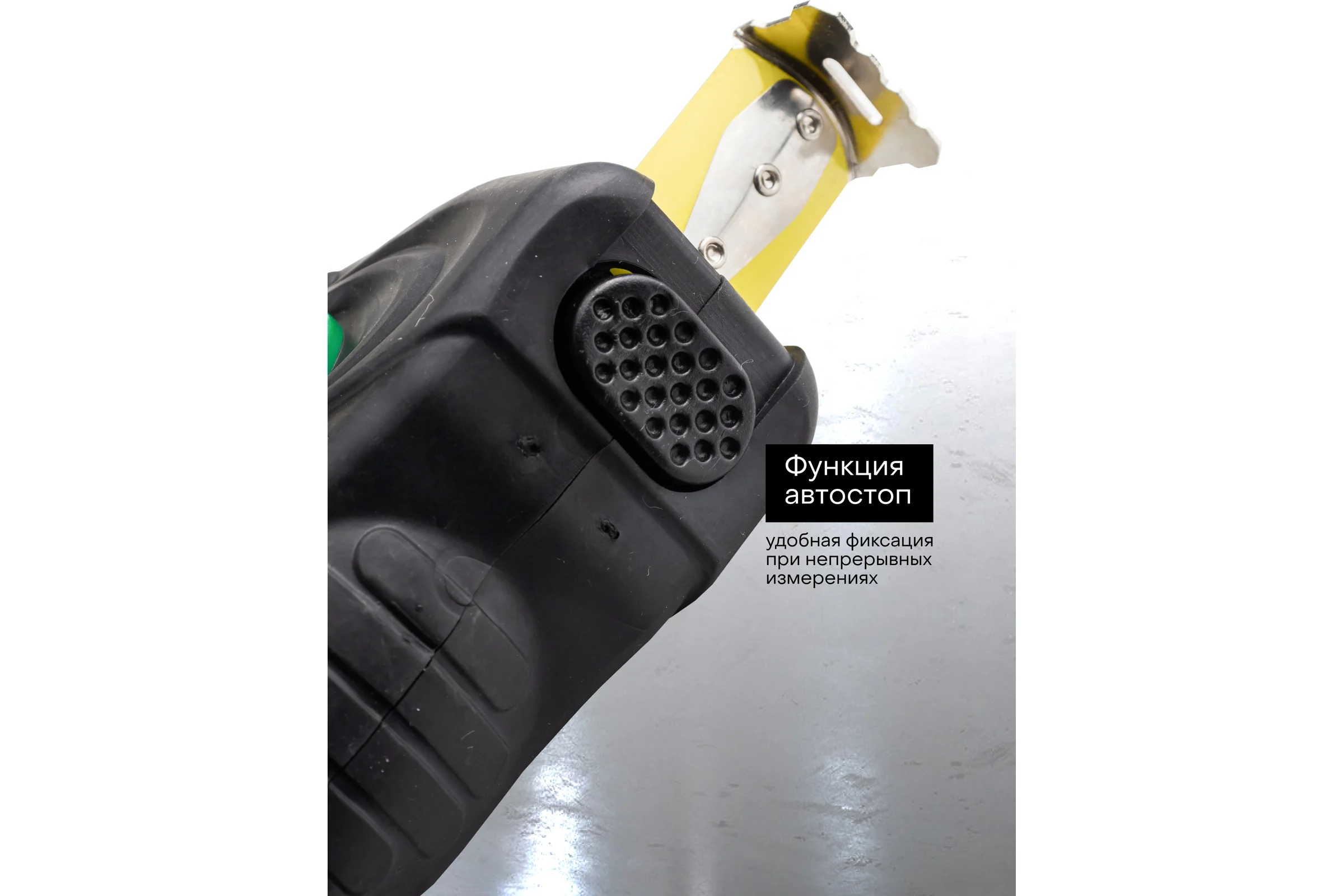 Рулетка Rockforce 10мх25мм RF-5096P3125(58863)