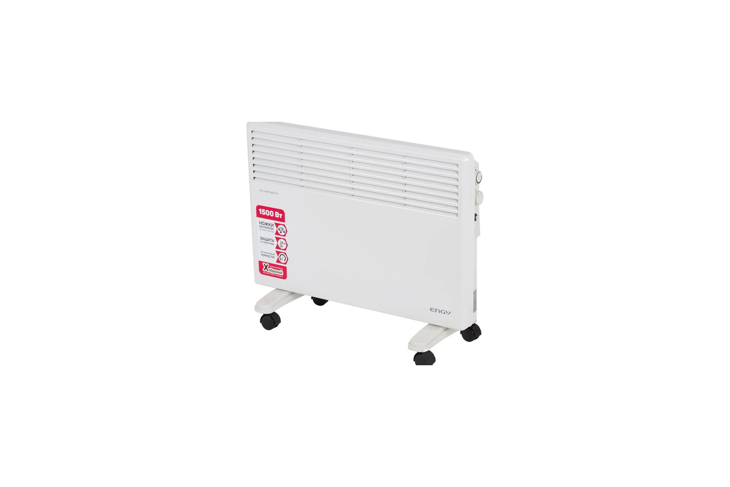 Конвектор электрический с брызгозащитой Engy EN-1500W 010557
