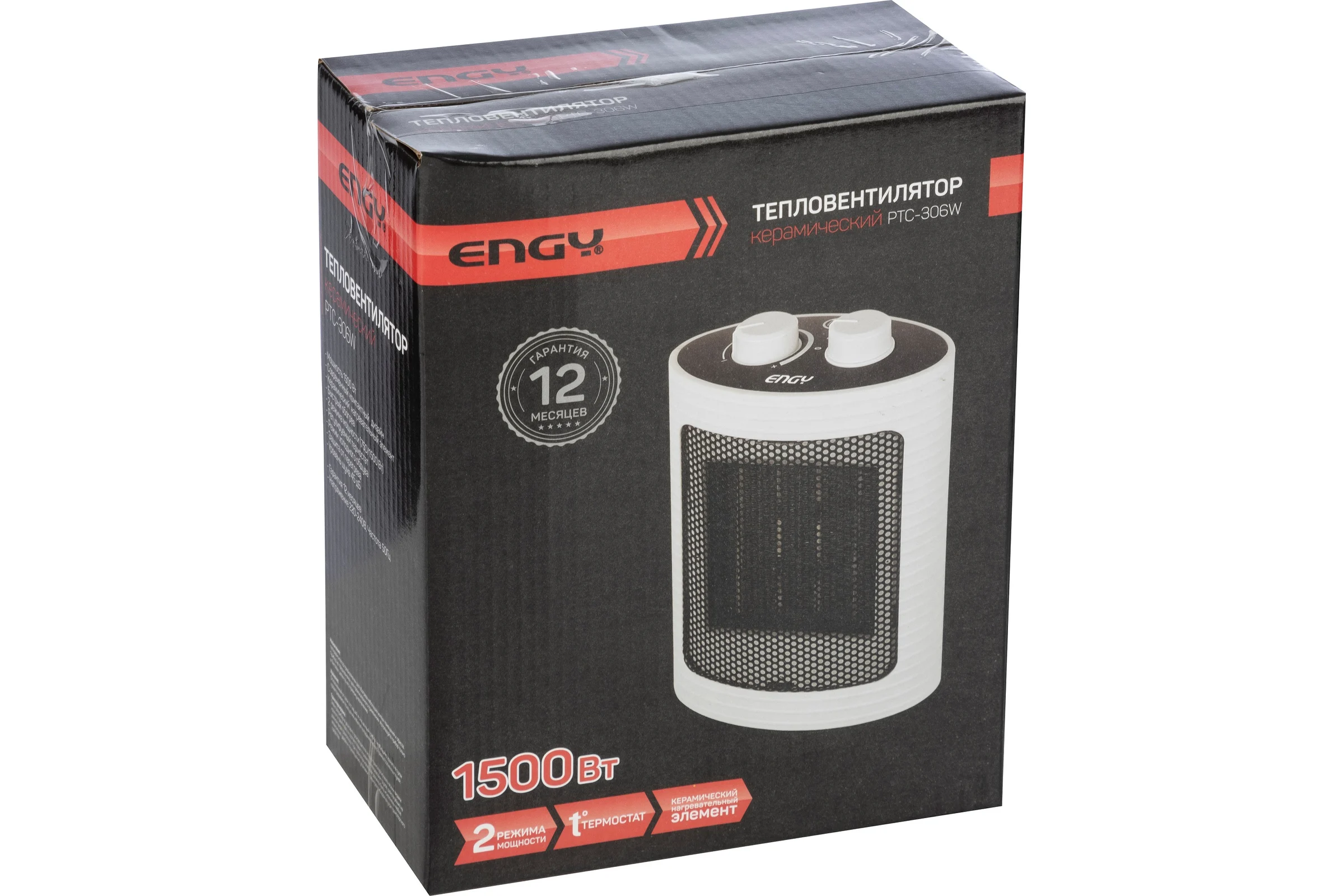 Тепловентилятор Engy PTC-306W 00 5597