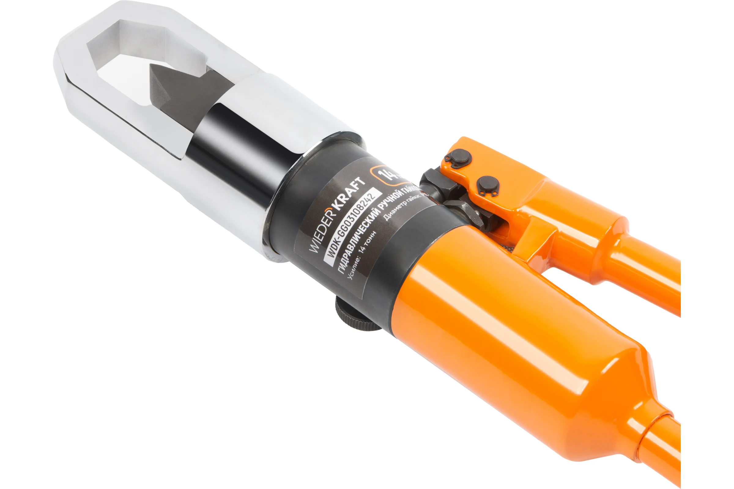 Гидравлический ручной гайколом WIEDERKRAFT 14 тонн, М8-М24 WDK-GG03108242