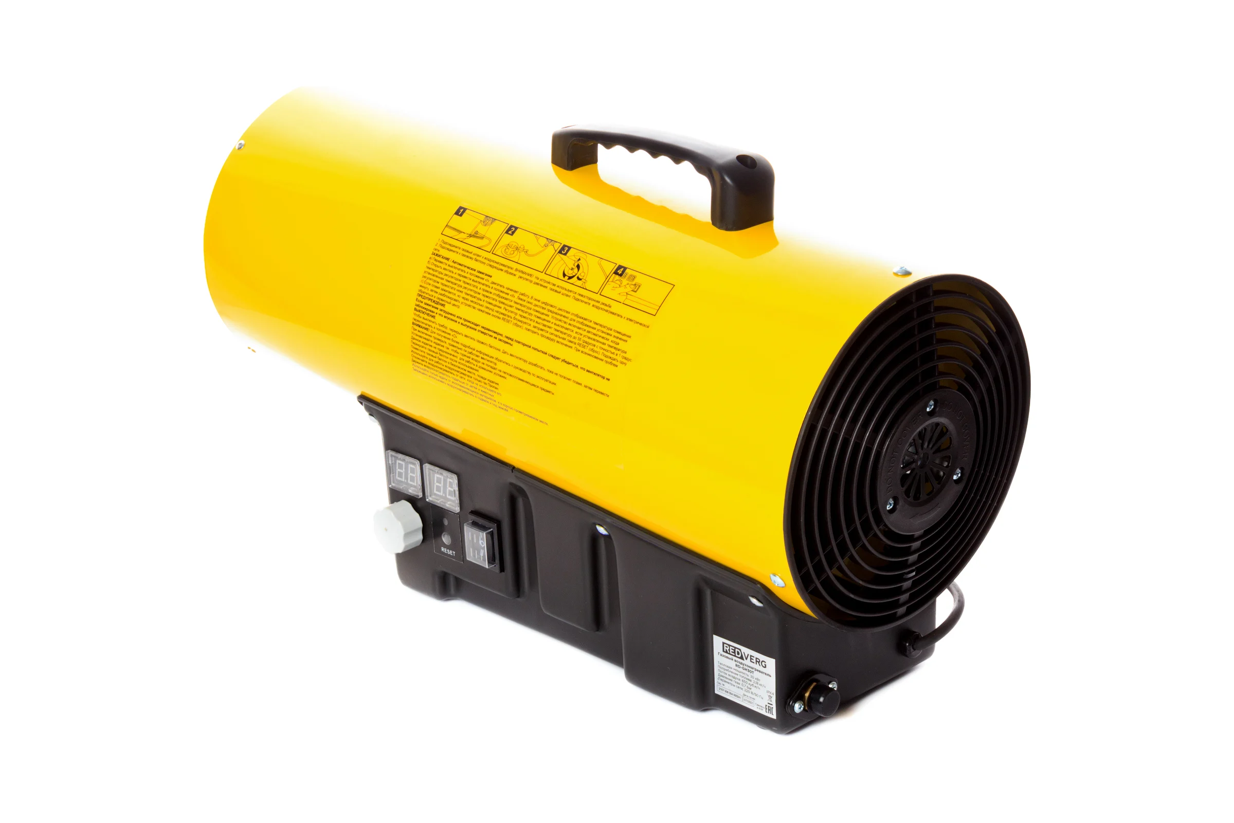 Газовый воздухонагреватель REDVERG RD-GH30T 5021352