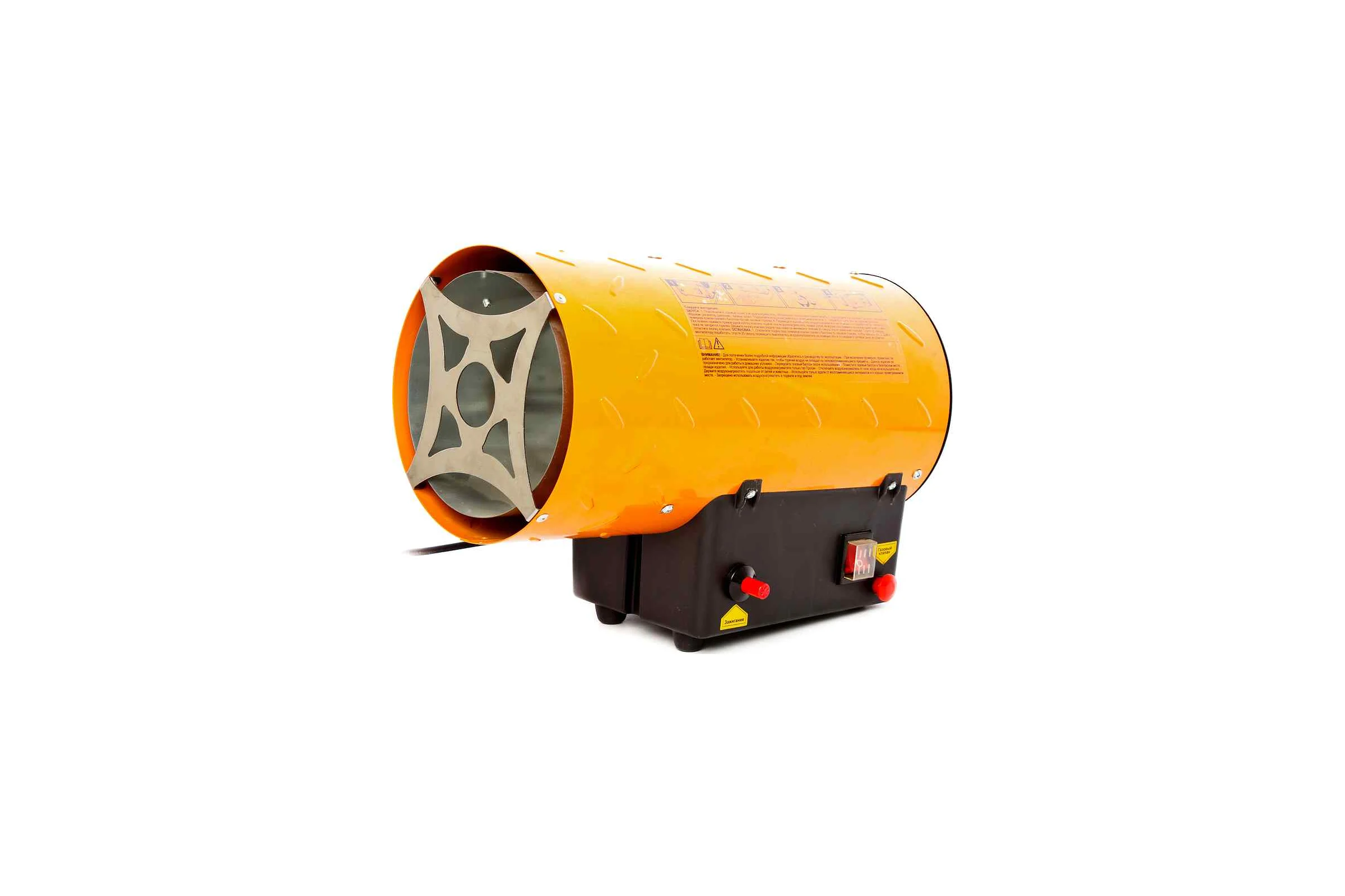 Газовый воздухонагреватель REDVERG RD-GH15 5021348