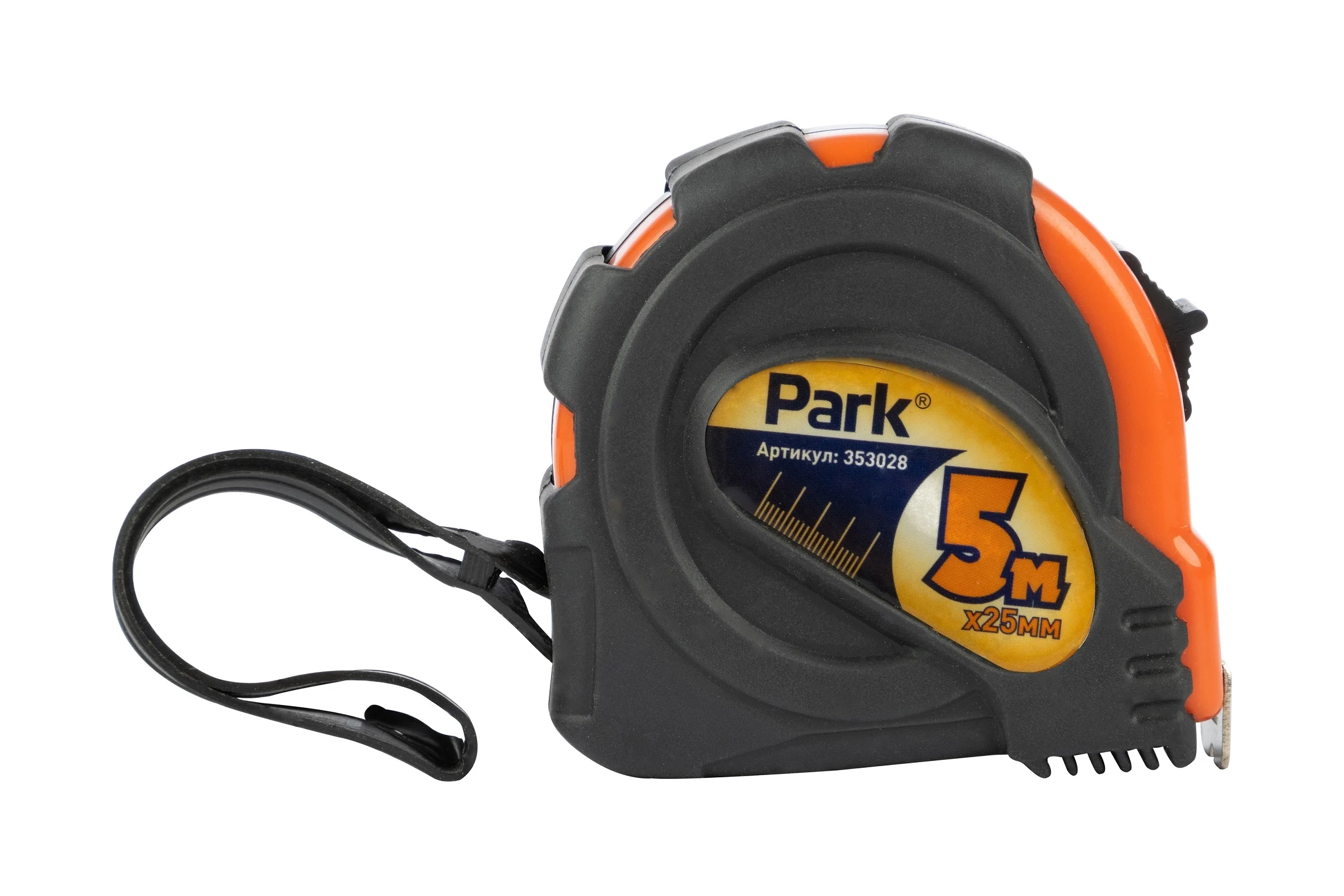 Рулетка с фиксатором прорезиненный корпус Park 5мx25мм TM28-5025 353028