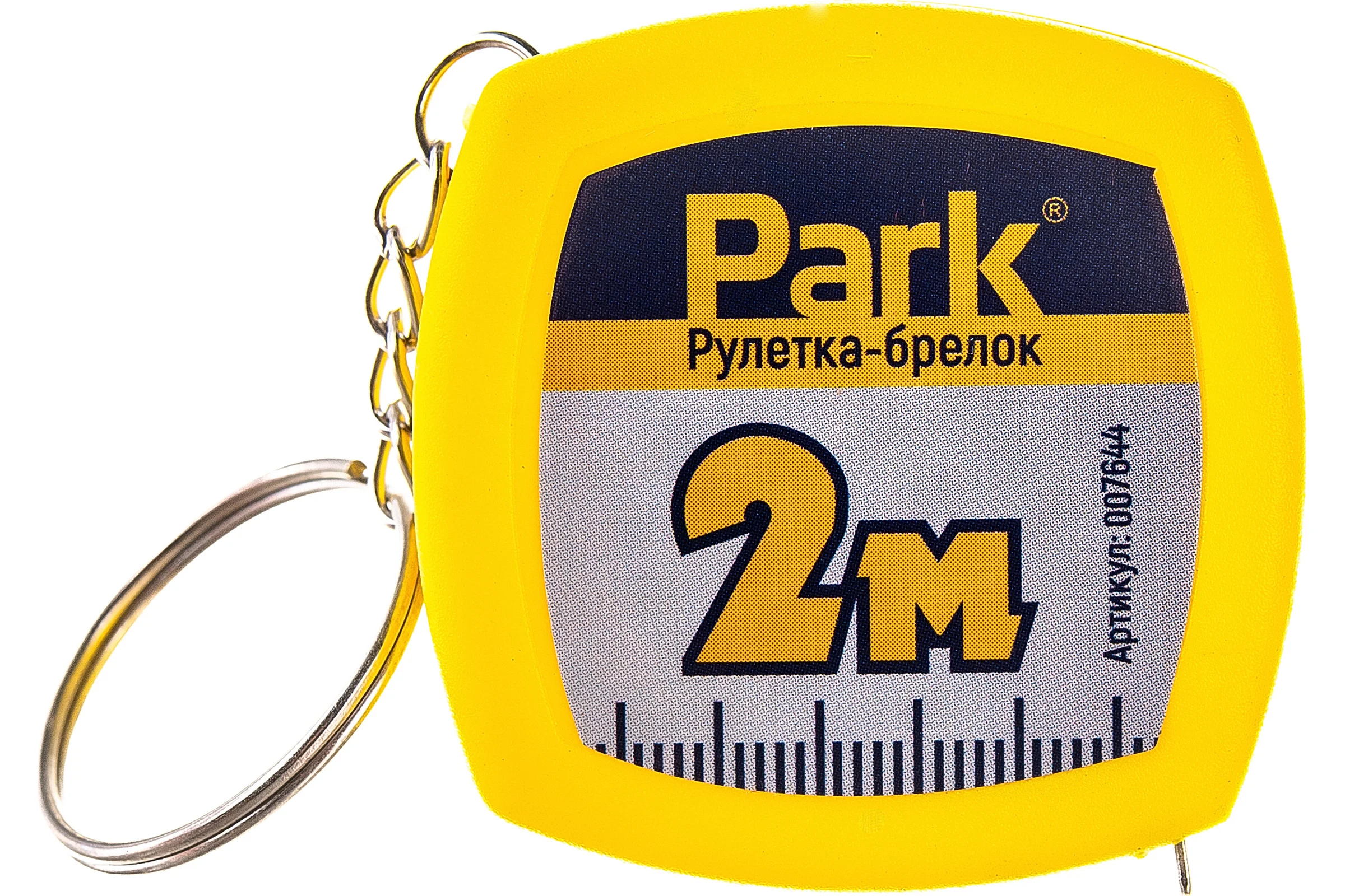 Рулетка- брелок Park 2 м 007644