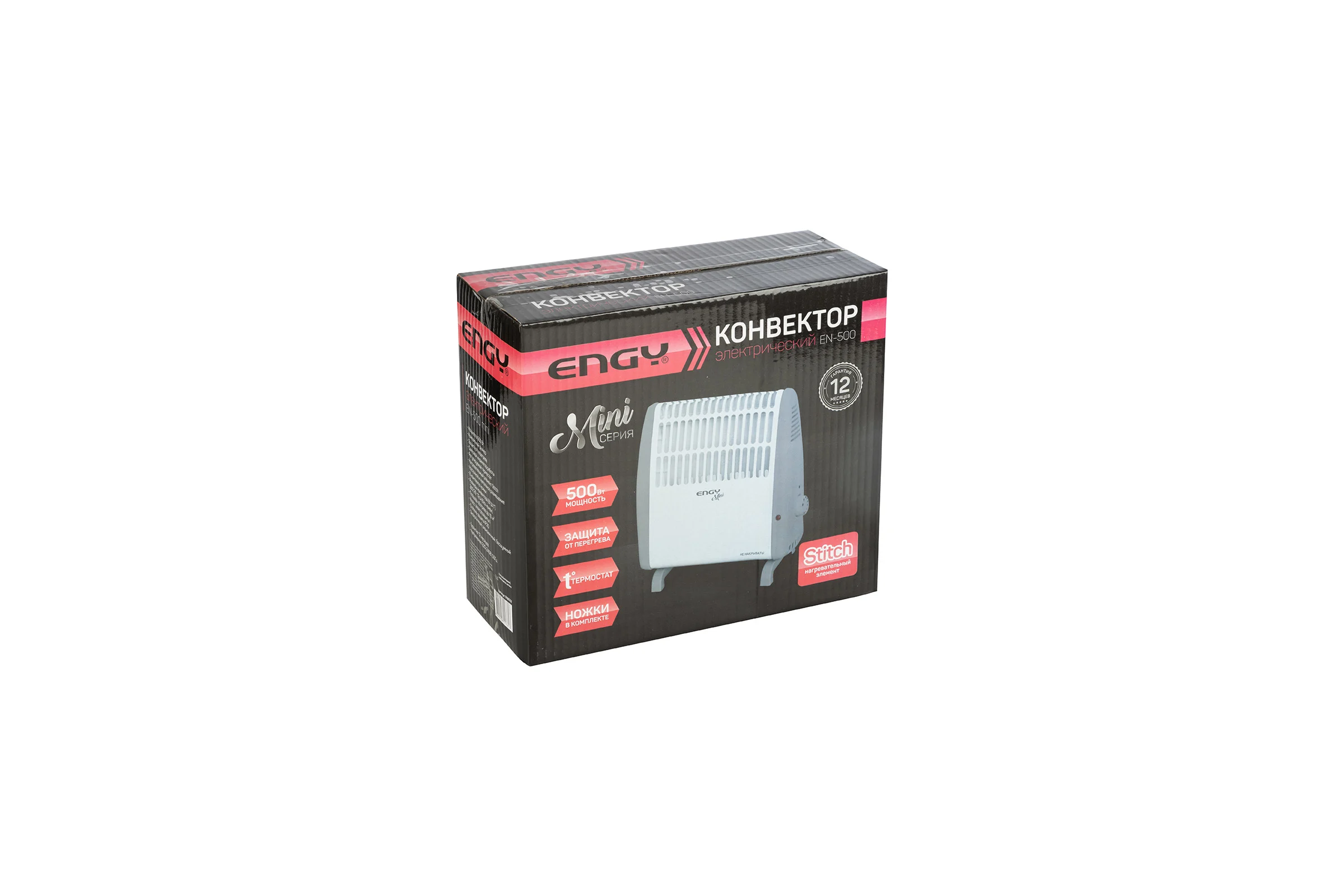 Электрический конвектор Engy EN-500 mini 0 16022