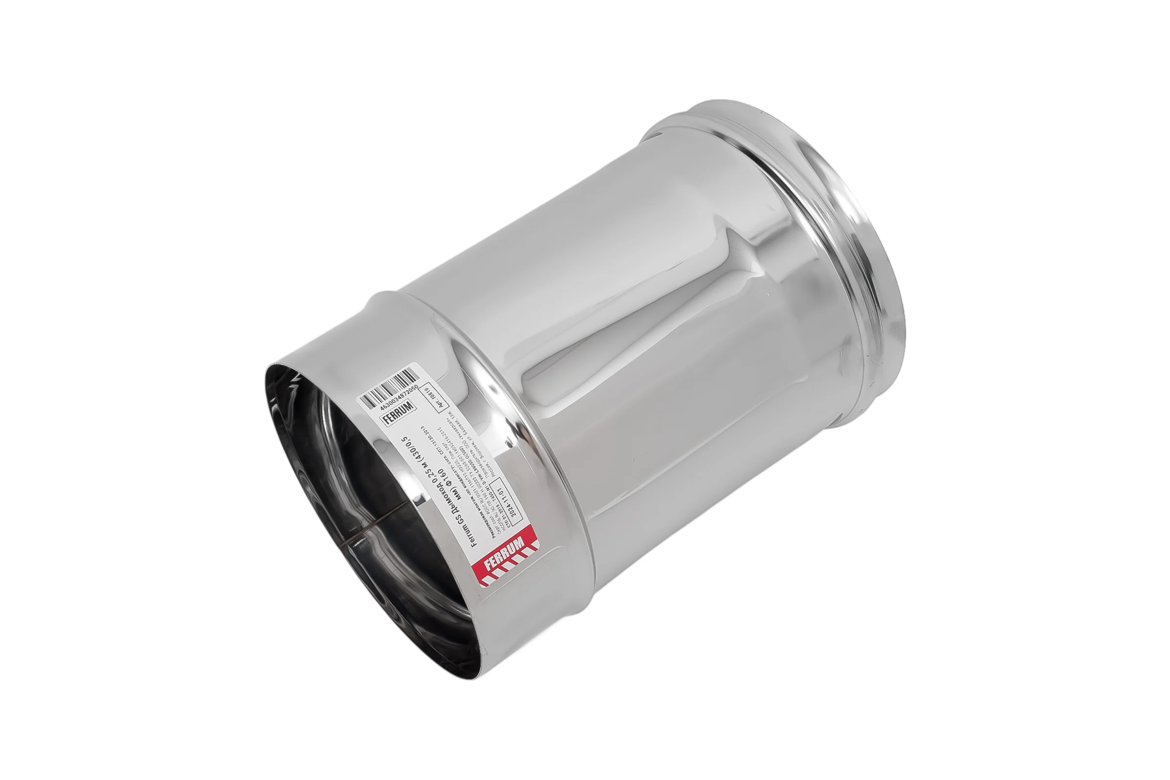 Дымоходная труба FERRUM 0.25 м, ф160, сталь AISI 430, толщина стали 0.5 мм f0810