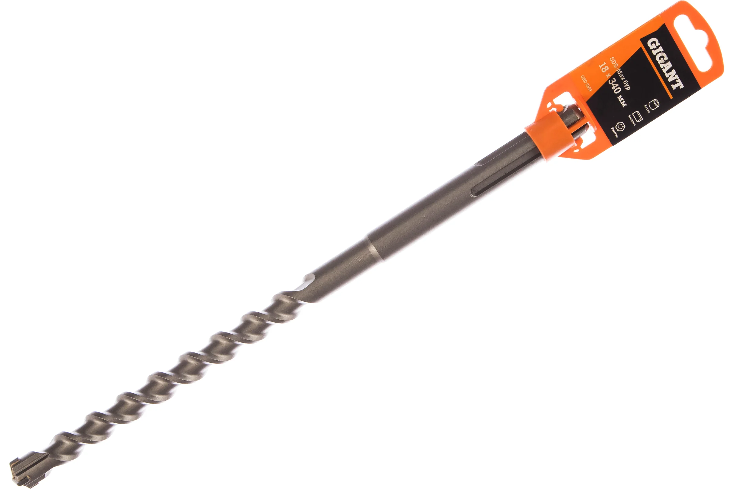 Бур SDS-Max (18x340 мм) Gigant GRD 2103