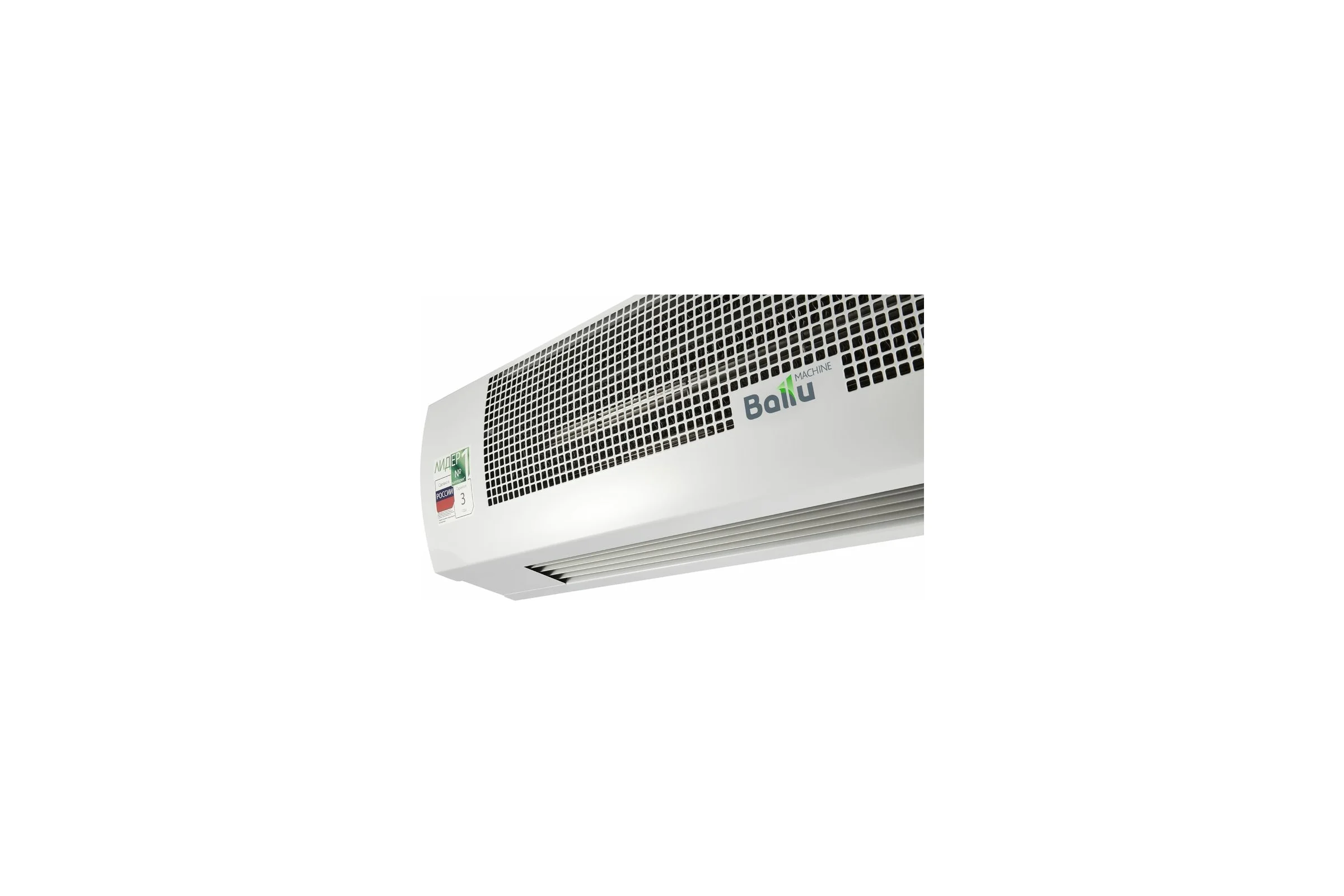 Тепловая завеса Ballu BHC-B20T12-PS