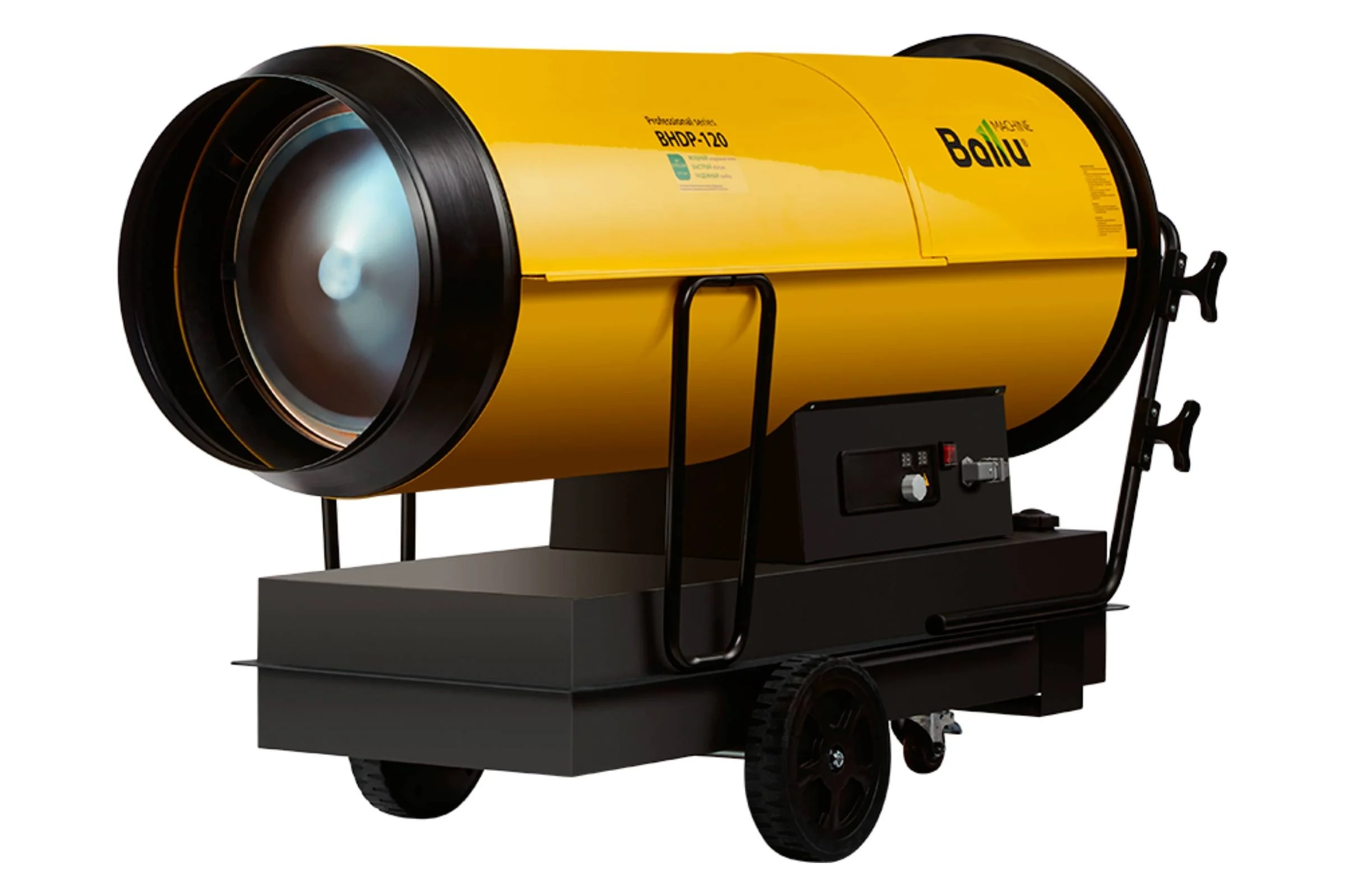 Дизельная пушка прямого нагрева Ballu BHDP-120 НС-1273974