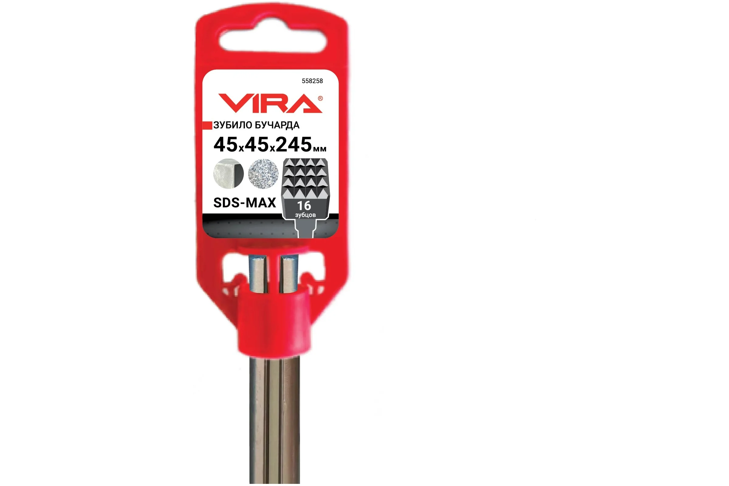 Зубило бучарда по бетону SDS-MAX 45x245 мм VIRA 558258