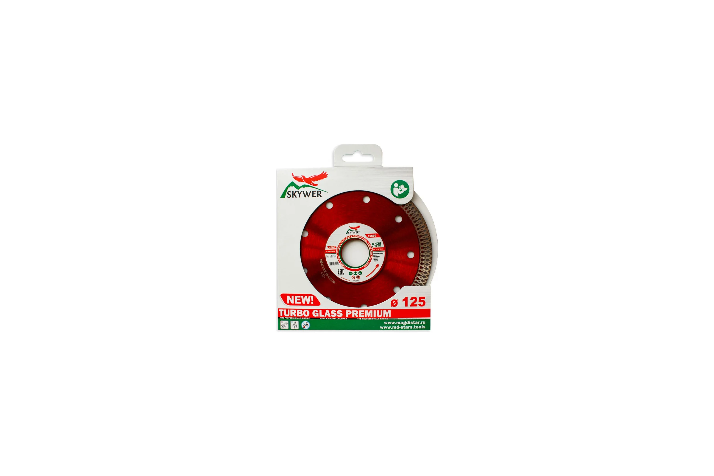 Диск алмазный TURBO GLASS PREMIUM (125х1.2х10х22.23 мм) SKYWER SK-TGP12522