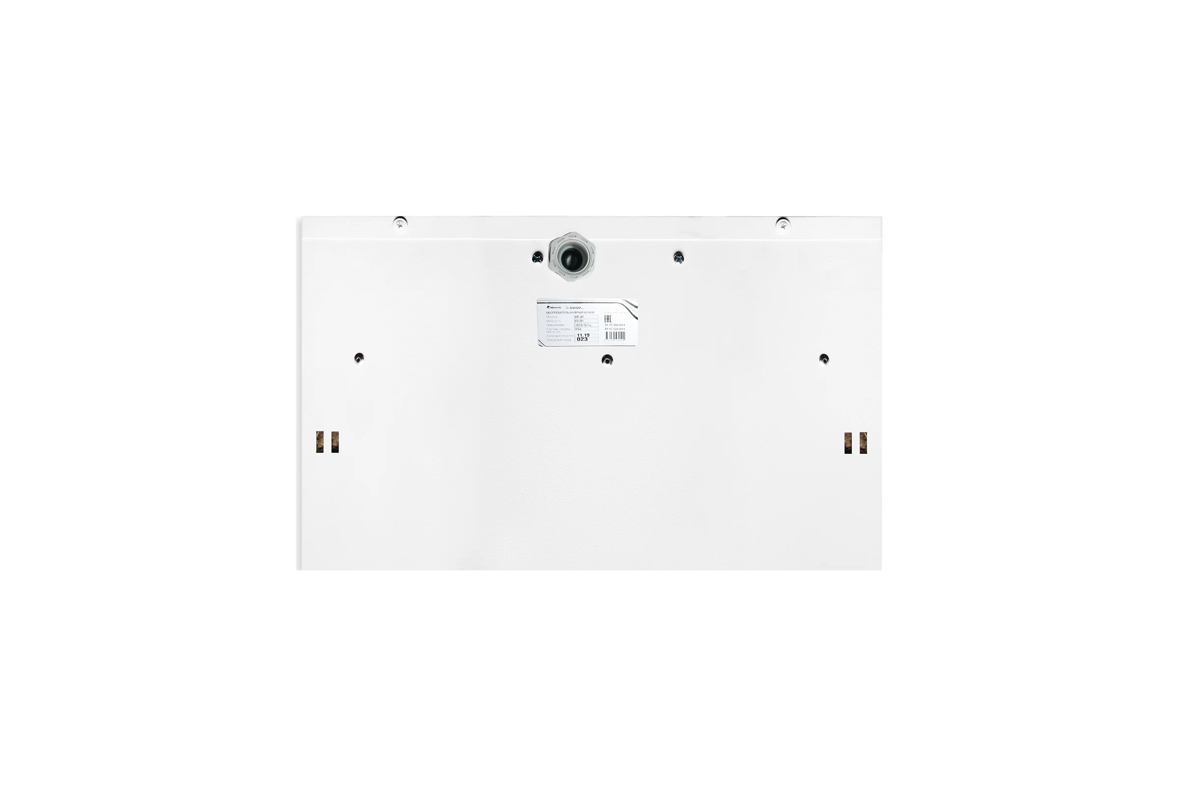 Инфракрасный обогреватель Hintek AR-40 IP54 4 кВт 04.07.01.214399