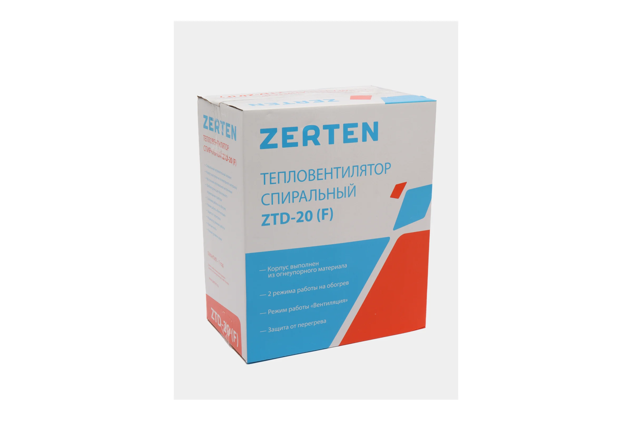 Тепловентилятор Zerten ZTD-20