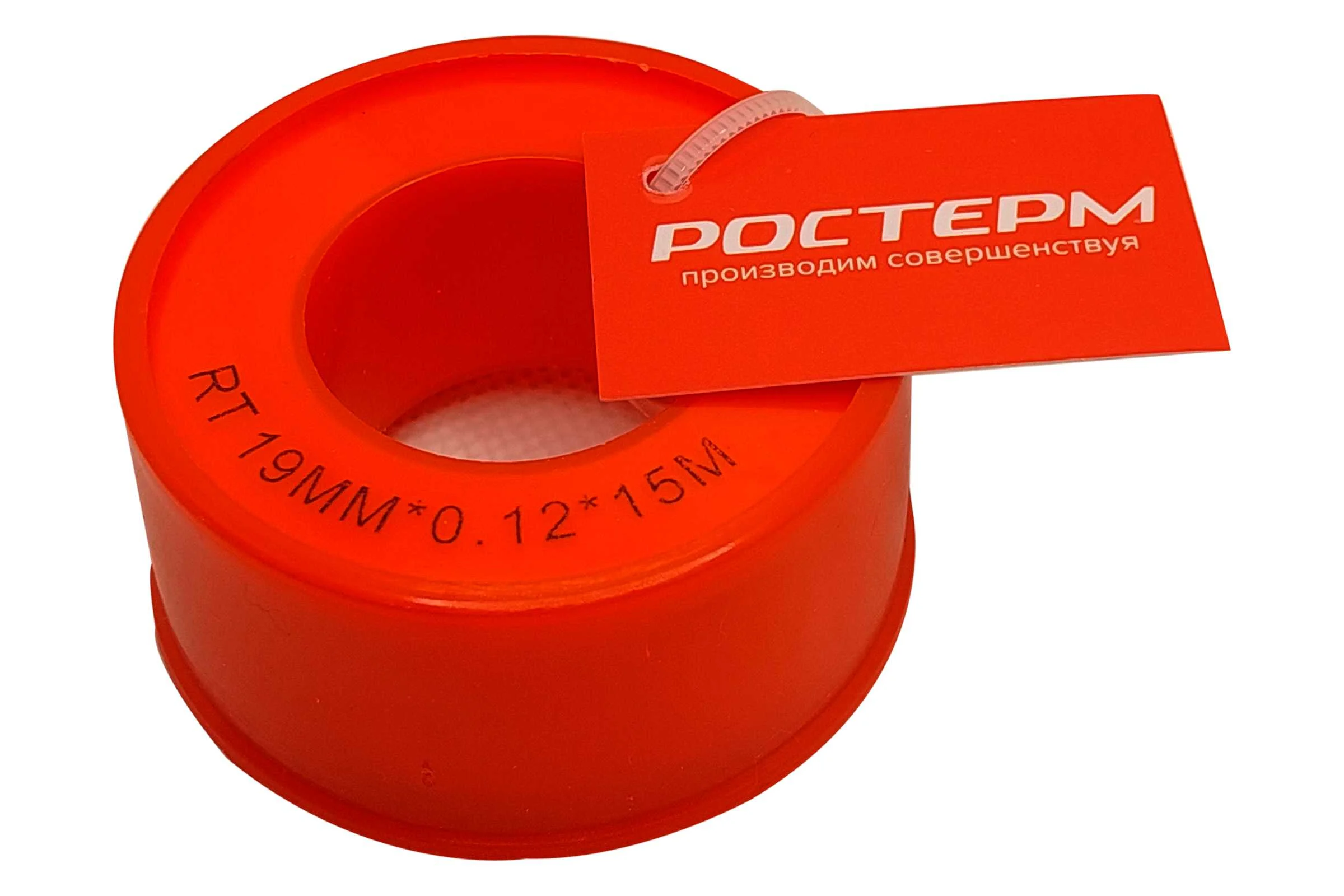 Фум лента РОСТерм 19x0,12x15м для воды ФЛВ15