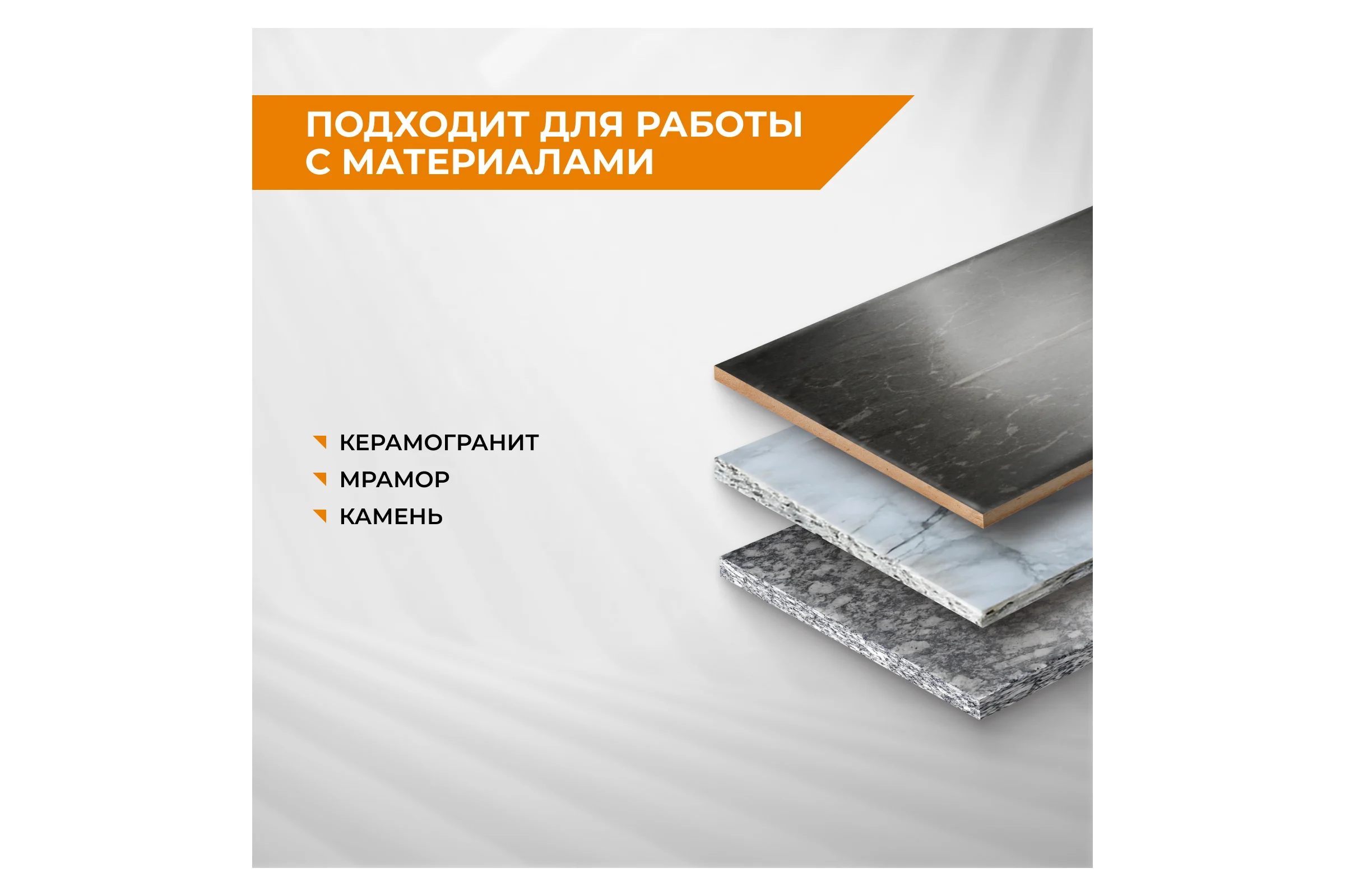 Алмазный гибкий шлифовальный круг RAGE By VIRA 100 мм P1500 черепашка для керамогранита АГШК мокрое шлифование 558033