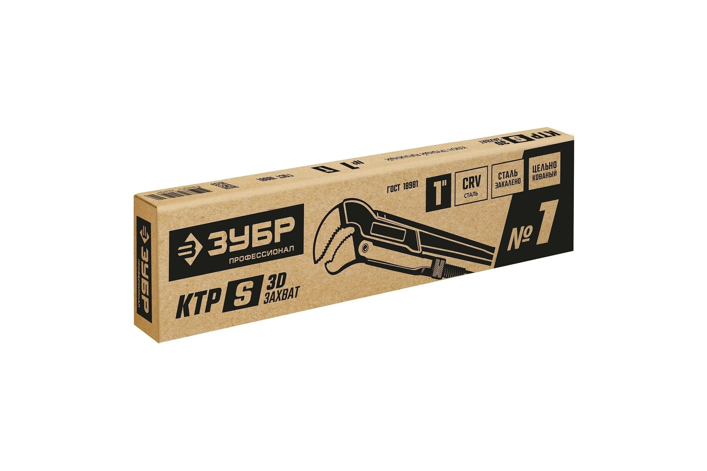 Трубный ключ Зубр КТР-S, №1 изогнутые губки 27336-1_z02