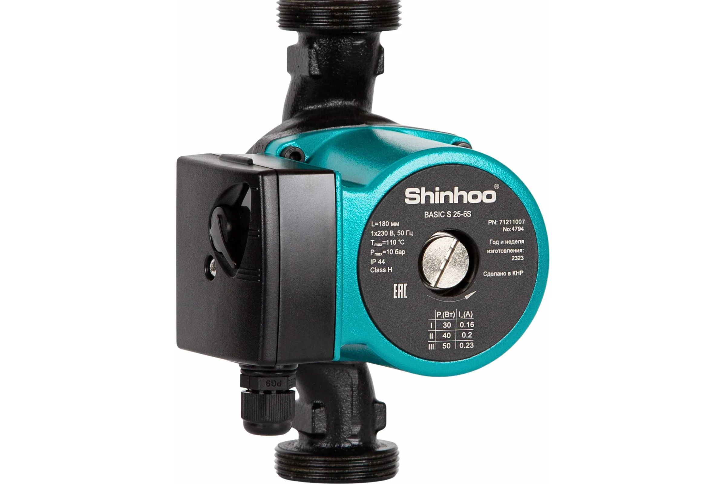 Насос циркуляционный Shinhoo BASIC S 25-6S 230V 130мм /256/ 71211007