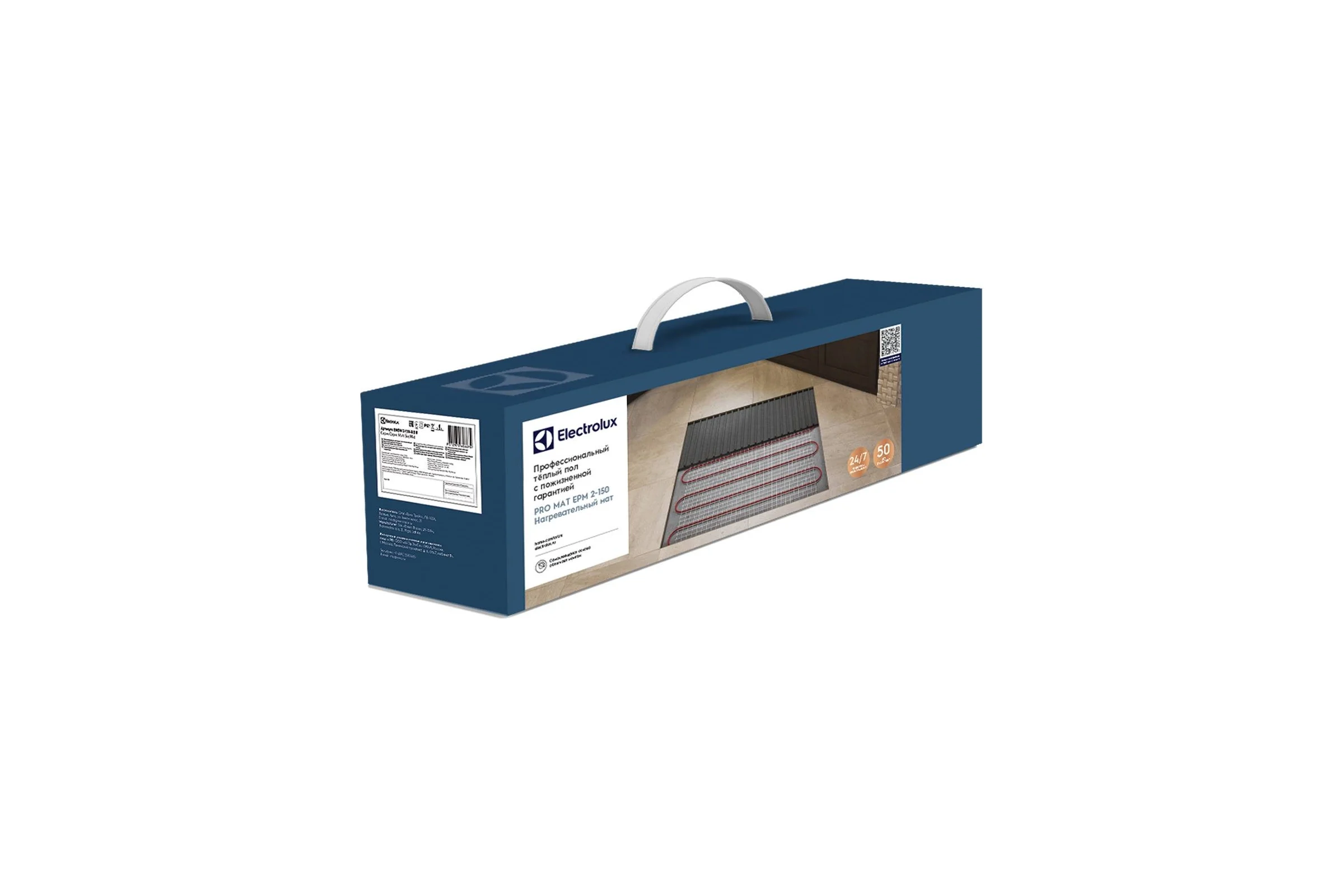 Комплект теплого пола Electrolux EPM 2-150-8 Мат нагревательный НС-1128312