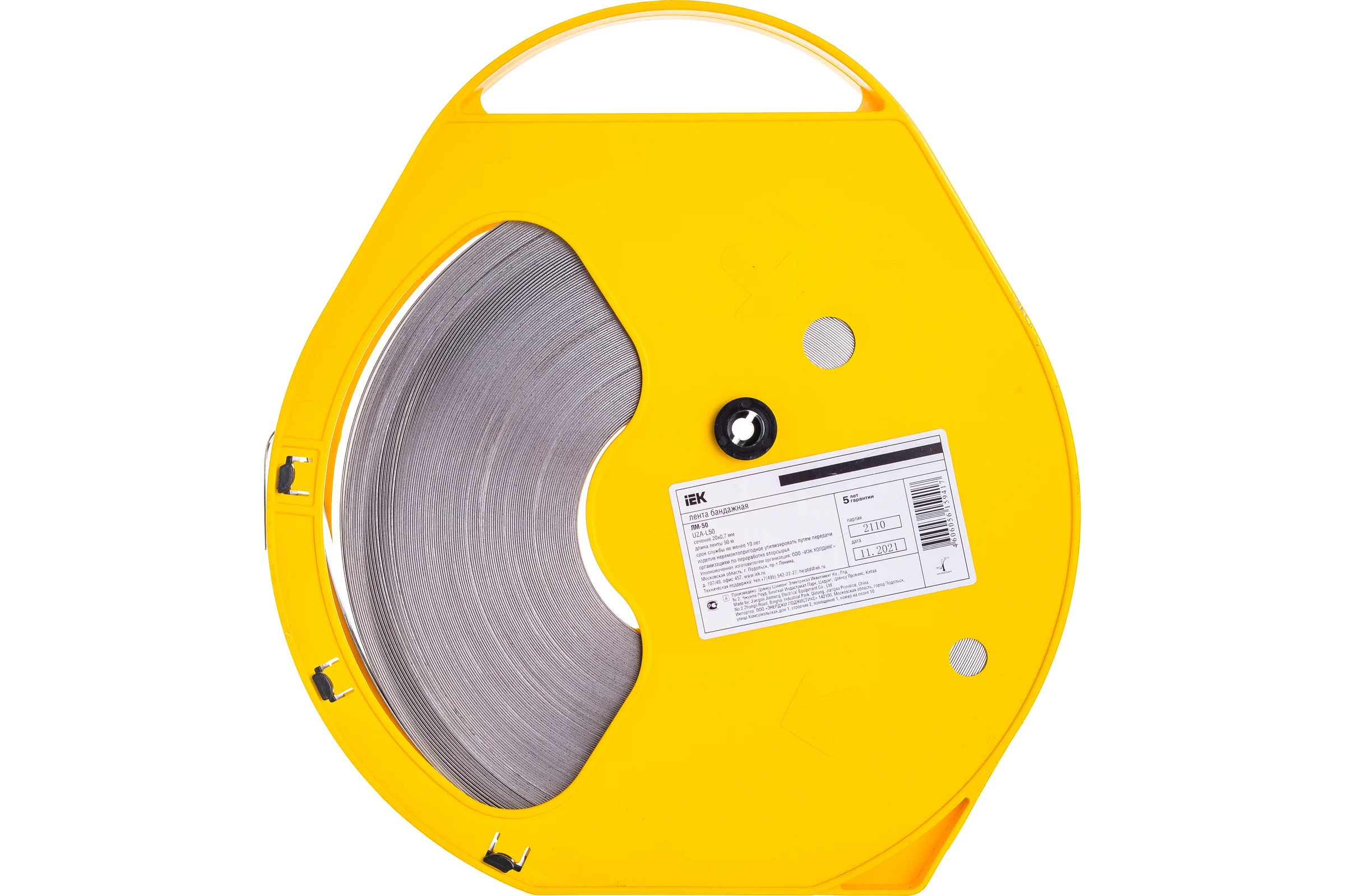 Бандажная лента IEK ЛМ-50 50м UZA-L50
