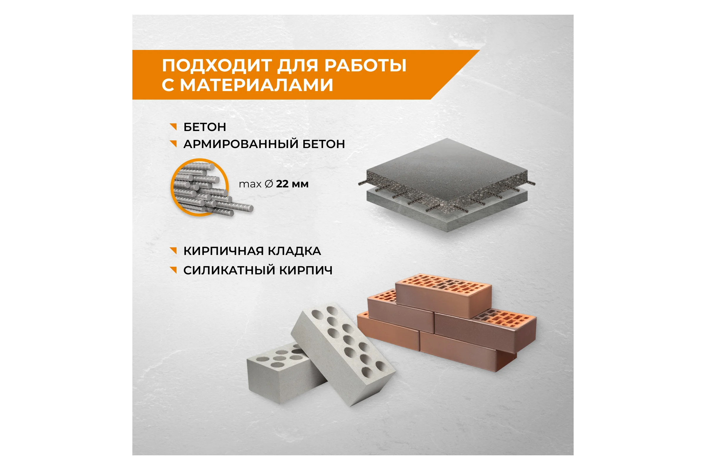 Коронка алмазная по бетону для распредкоробок 80 мм RAGE by VIRA 559226