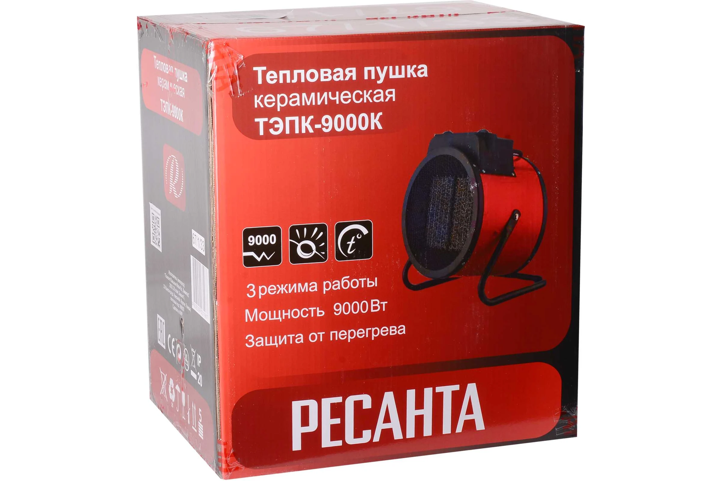 Тепловая электрическая пушка Ресанта ТЭПК-9000K (керам.нагревательный элемент, круглая) 67/1/33