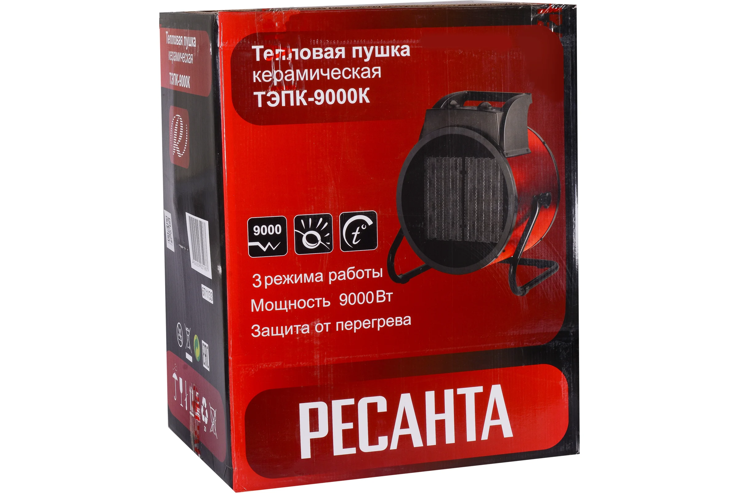 Тепловая электрическая пушка Ресанта ТЭПК-9000K (керам.нагревательный элемент, круглая) 67/1/33