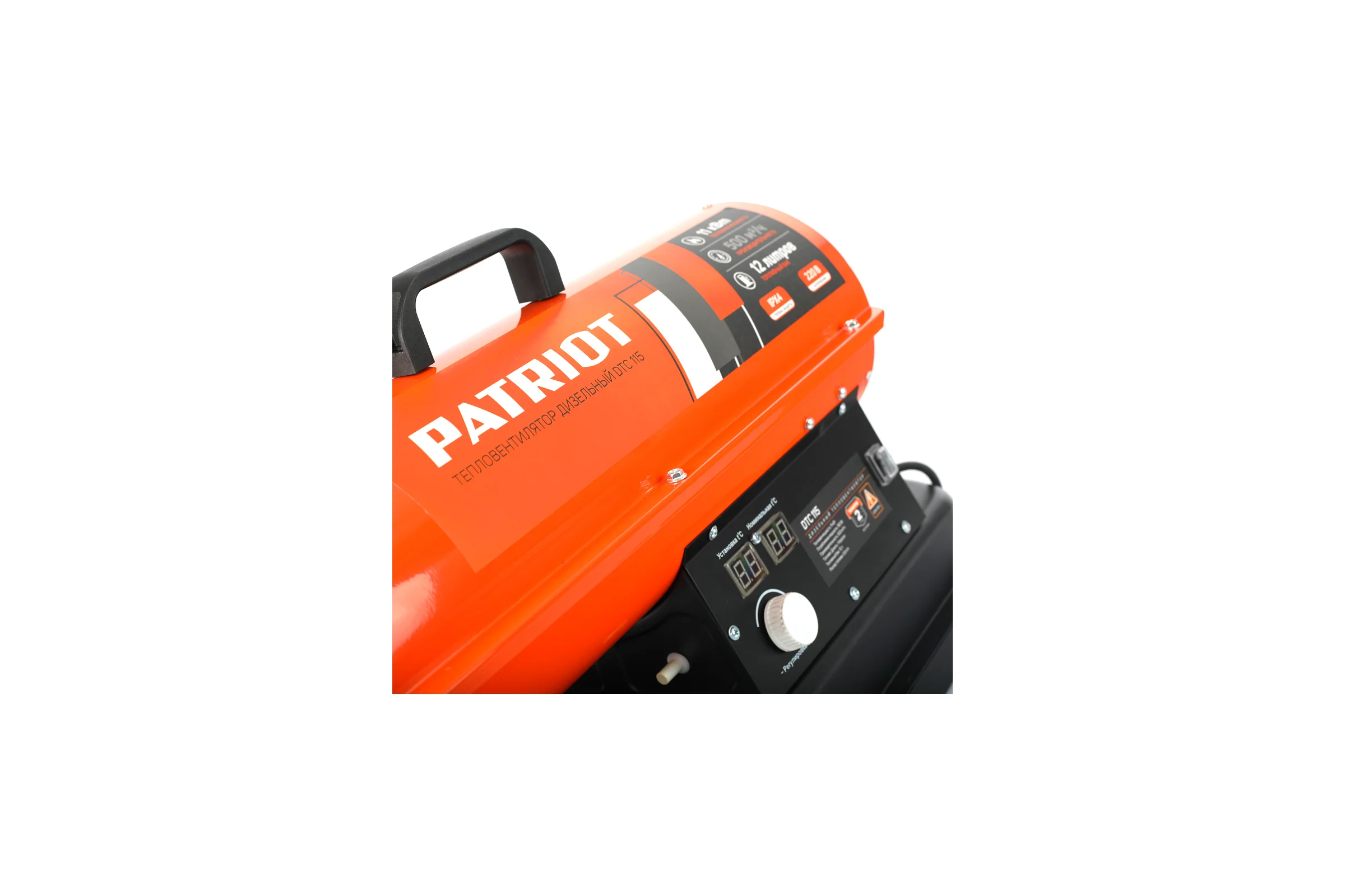 Дизельный калорифер PATRIOT DTС 115 633703034
