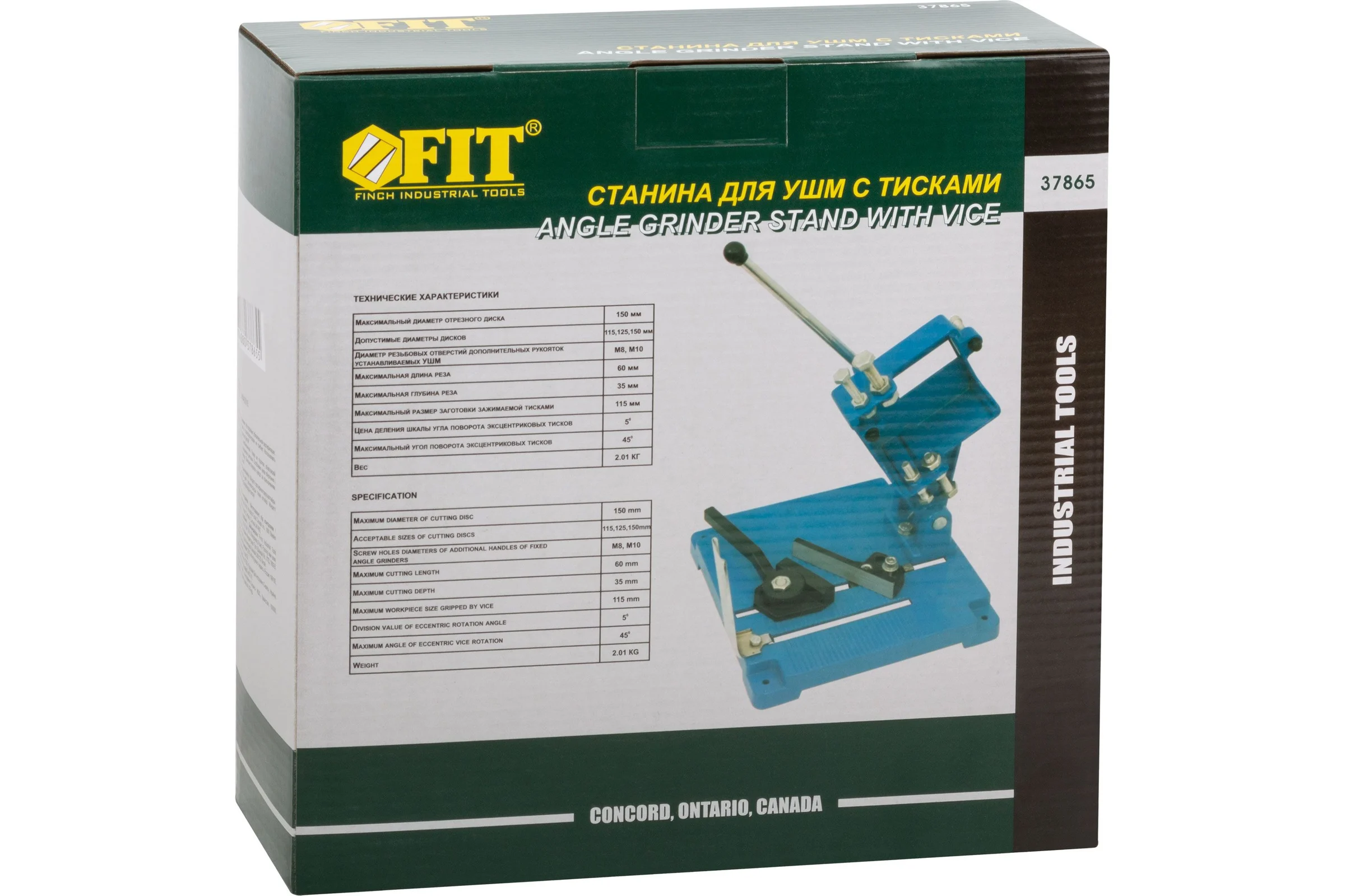 Станок усиленный для УШМ FIT IT 37865