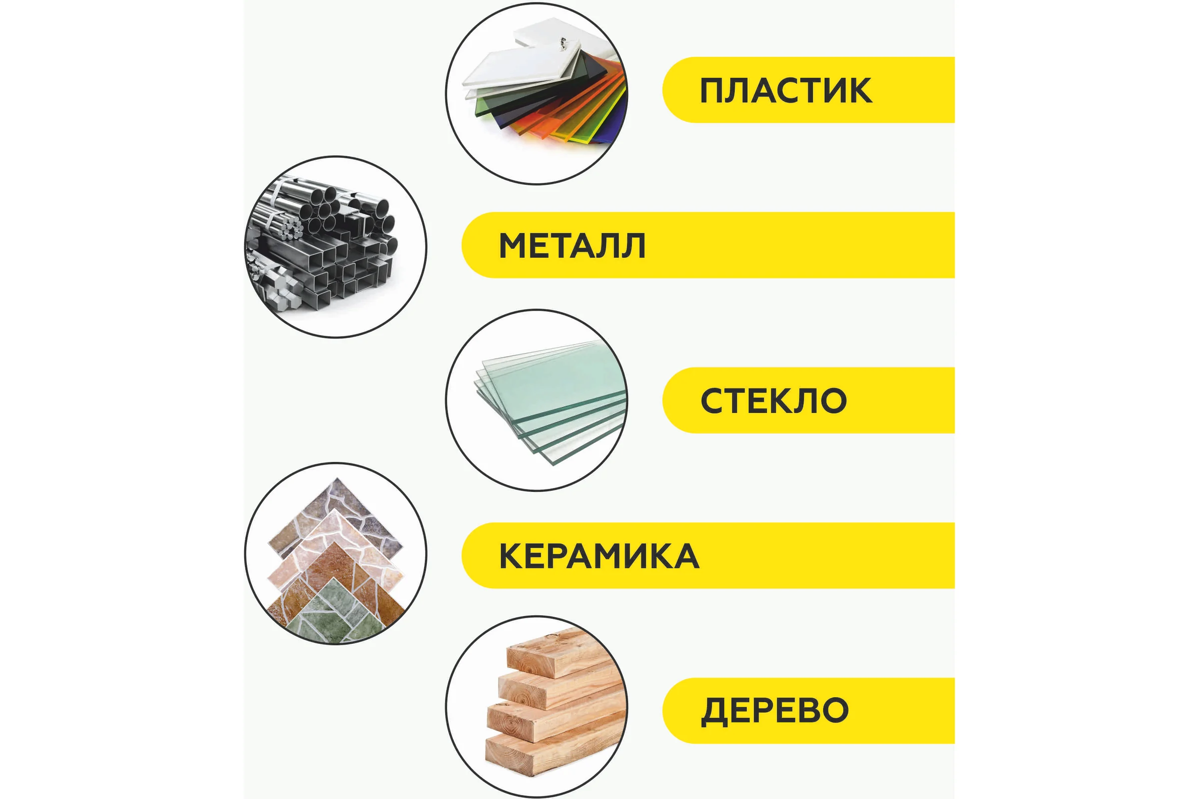 Двусторонняя монтажная лента 3M VHB RP45 9мм х 5м RP459