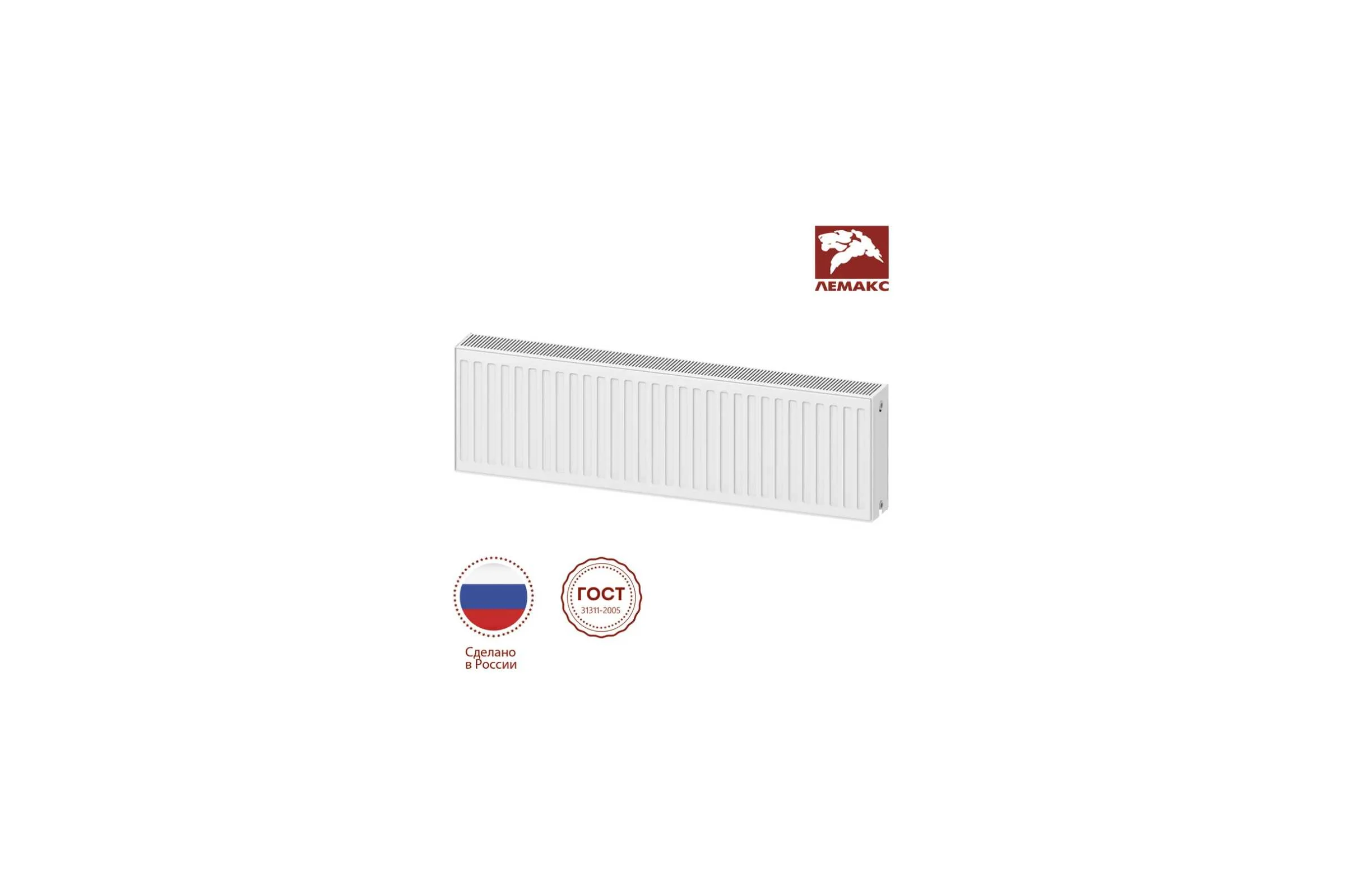 Панельный радиатор LEMAX Premium C 22x300x500, 772 Вт 121488