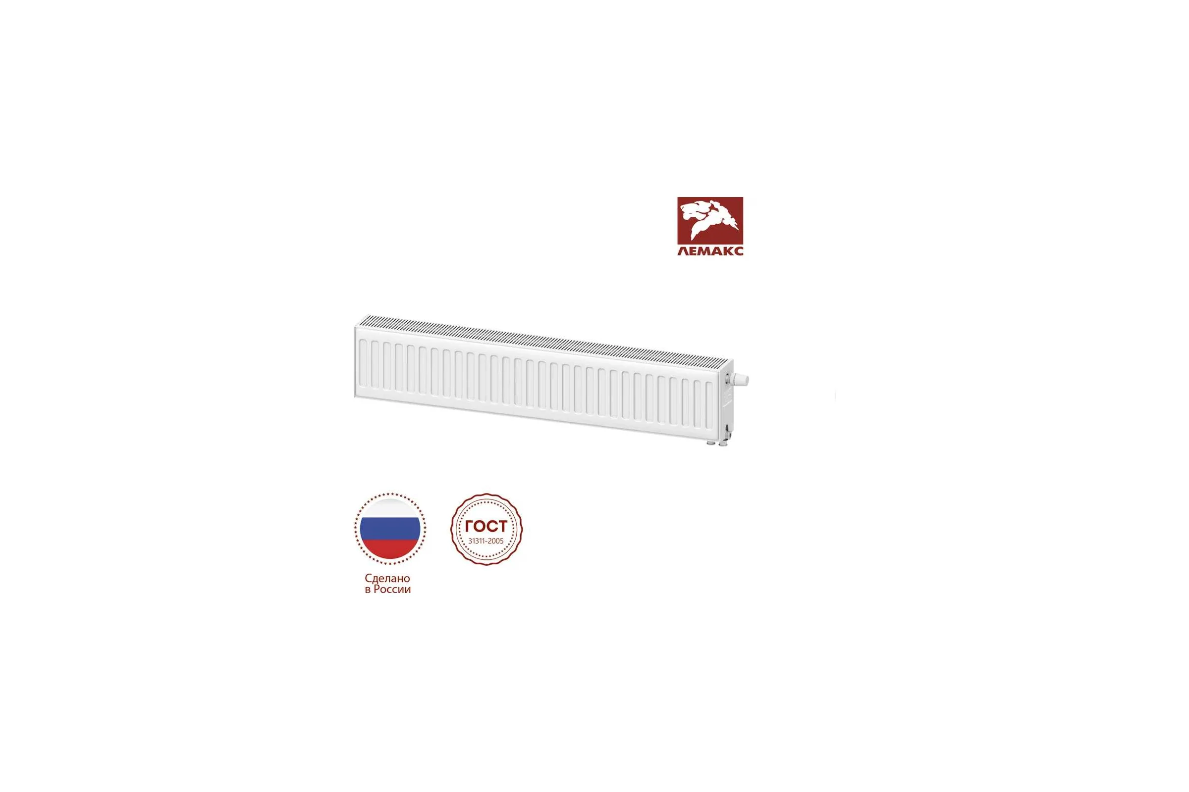 Панельный радиатор LEMAX Premium VC 22x200x1000, 998 Вт, universal 157804