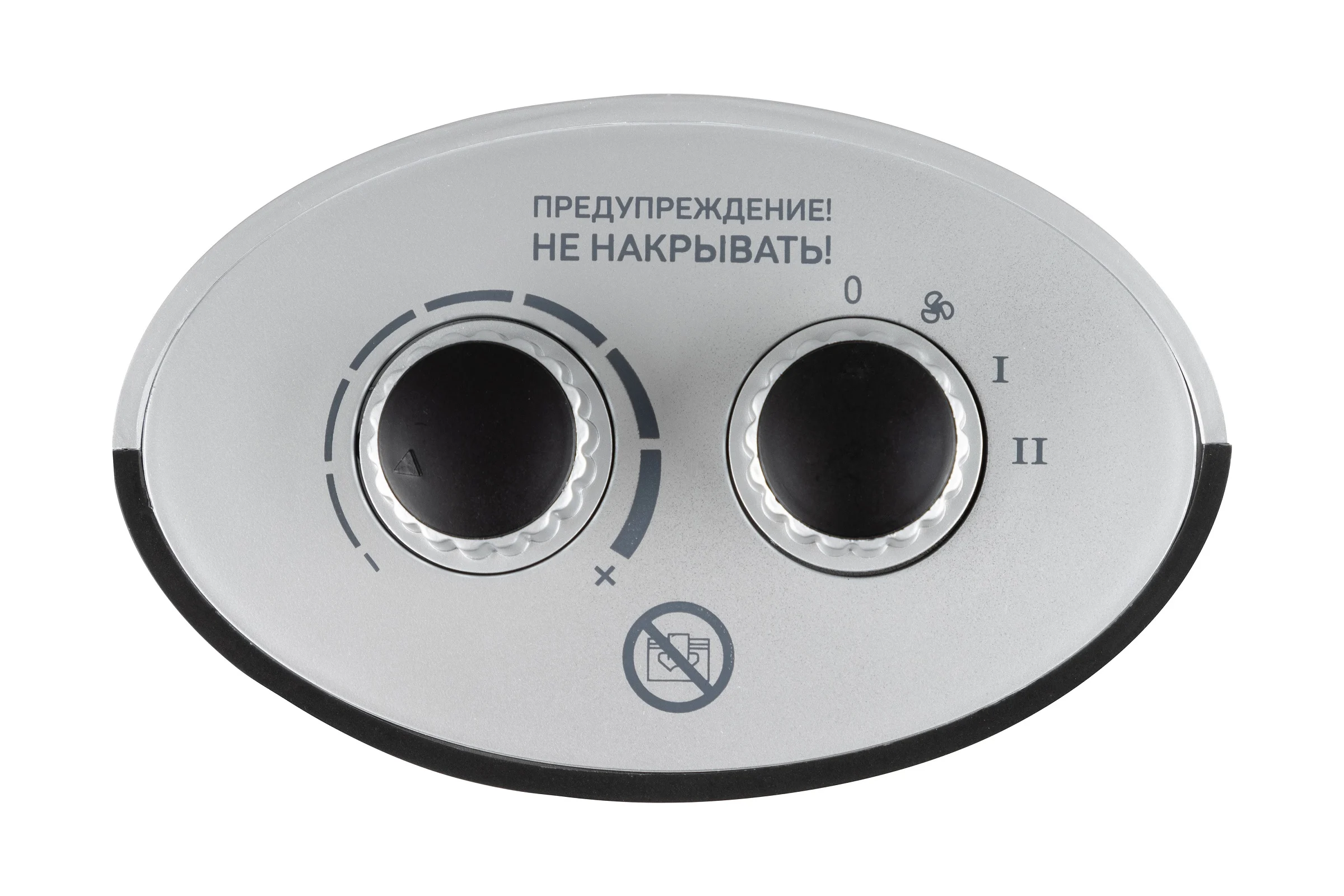 Тепловентилятор Engy PTC-312 00 5596