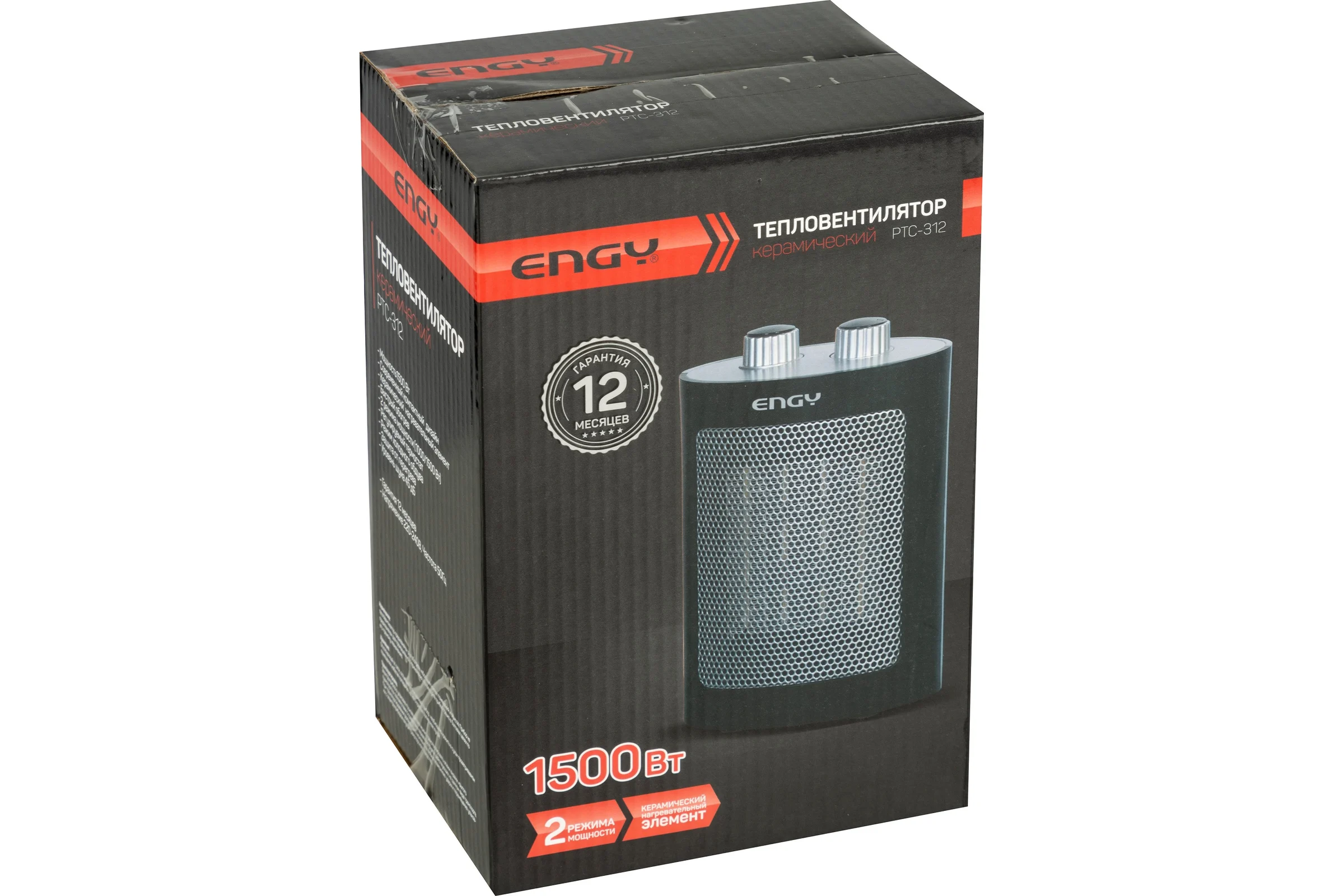 Тепловентилятор Engy PTC-312 00 5596