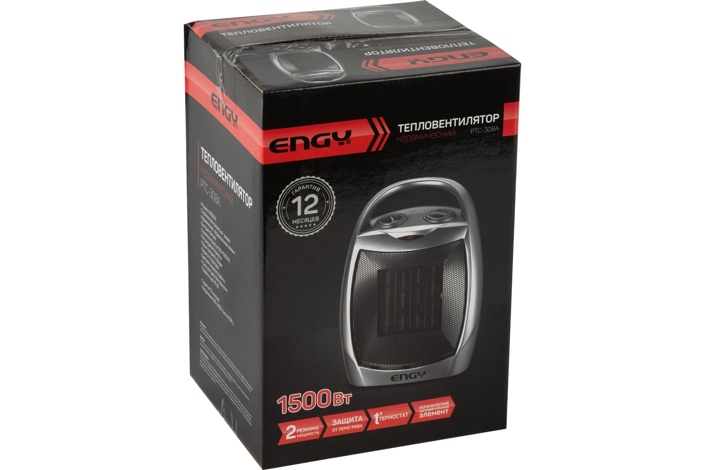 Тепловентилятор Engy РТС-308A 0 20298