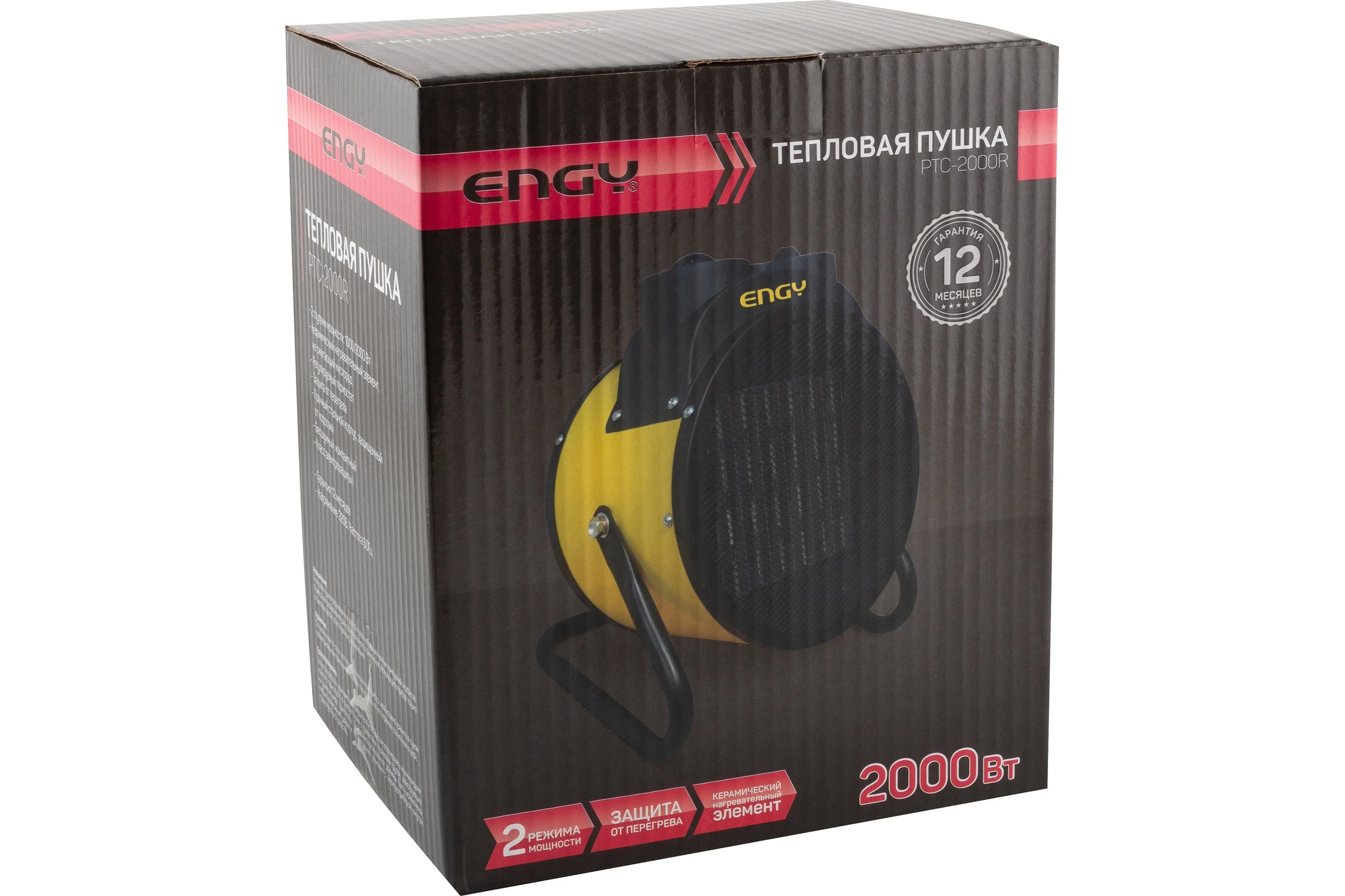 Тепловая пушка Engy PTC - 2000R 0 15752