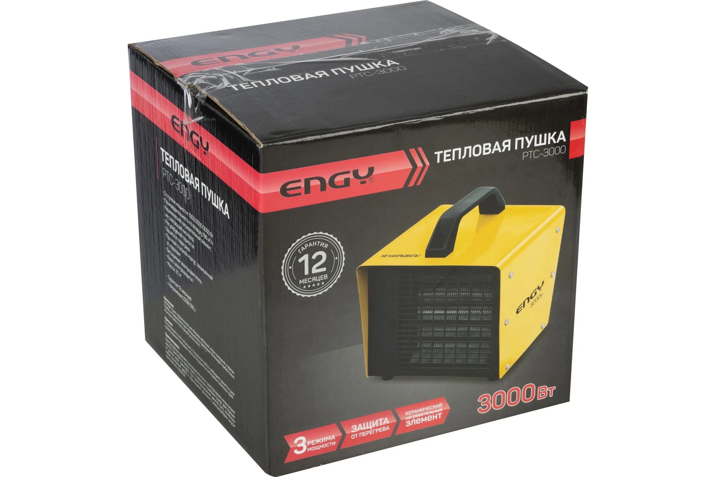Тепловая пушка Engy PTC - 3000 0 15751